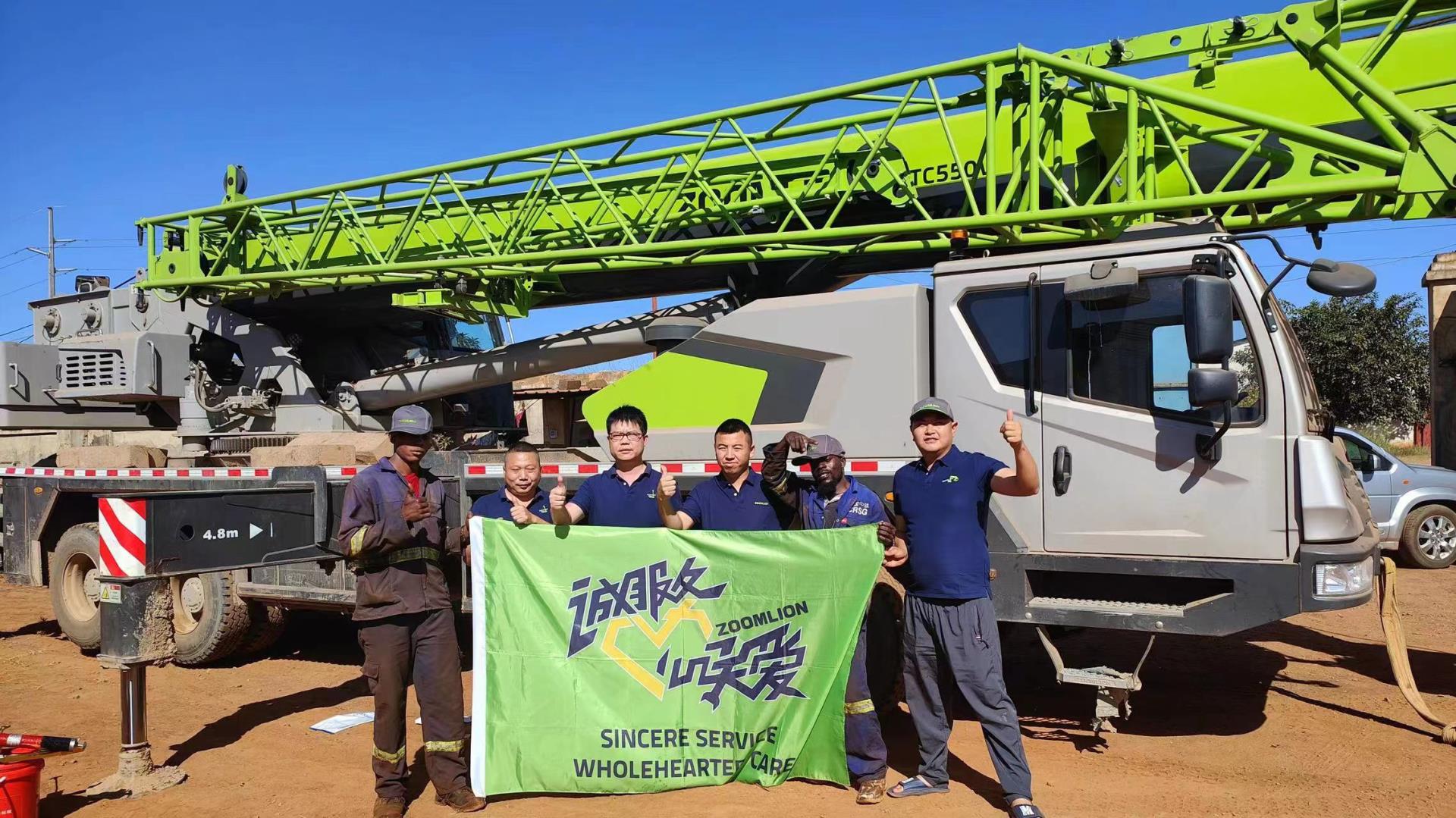 必发集团(股份)有限公司-官方网站