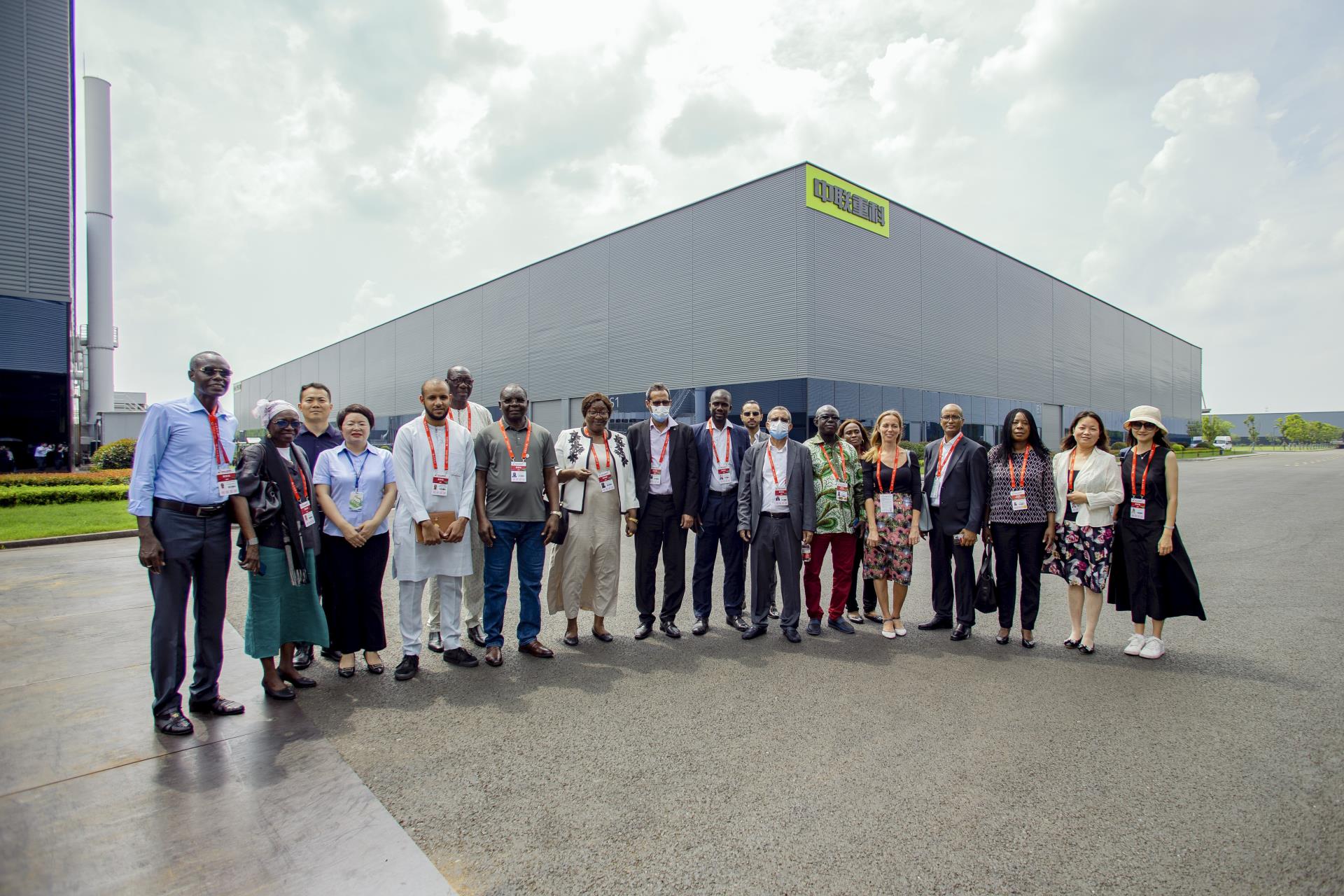 必发集团(股份)有限公司-官方网站