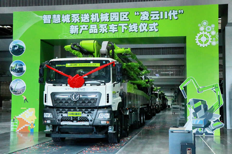 必发集团(股份)有限公司-官方网站