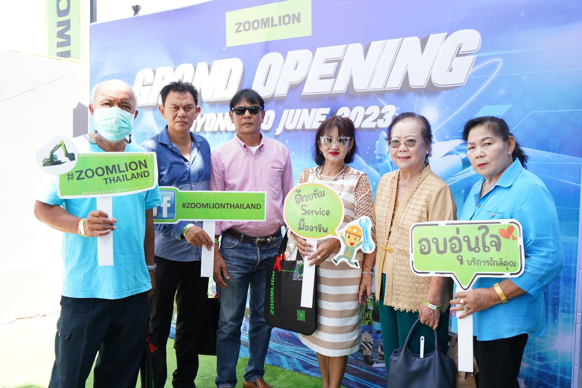 必发集团(股份)有限公司-官方网站