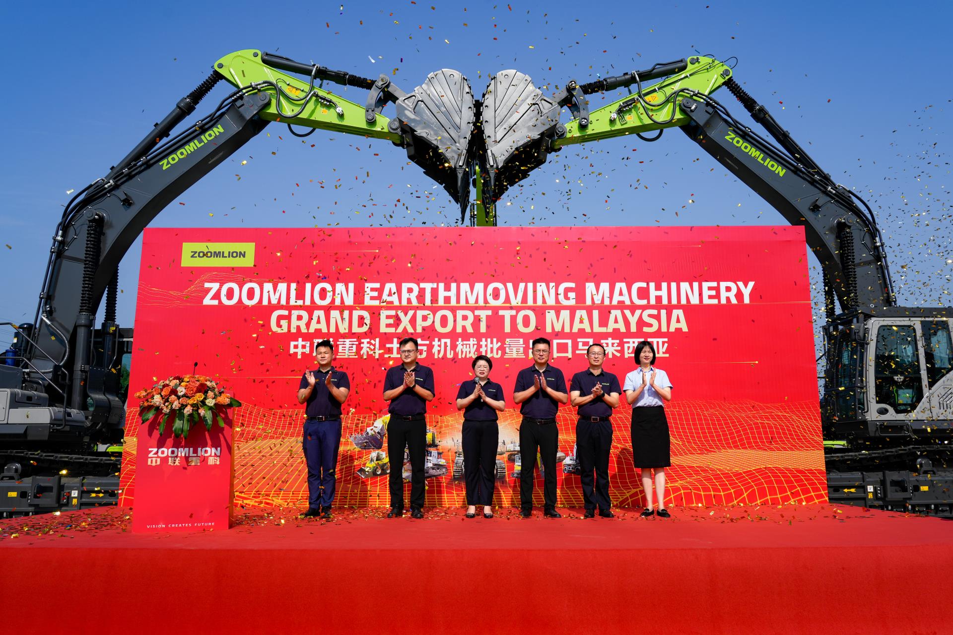 必发集团(股份)有限公司-官方网站