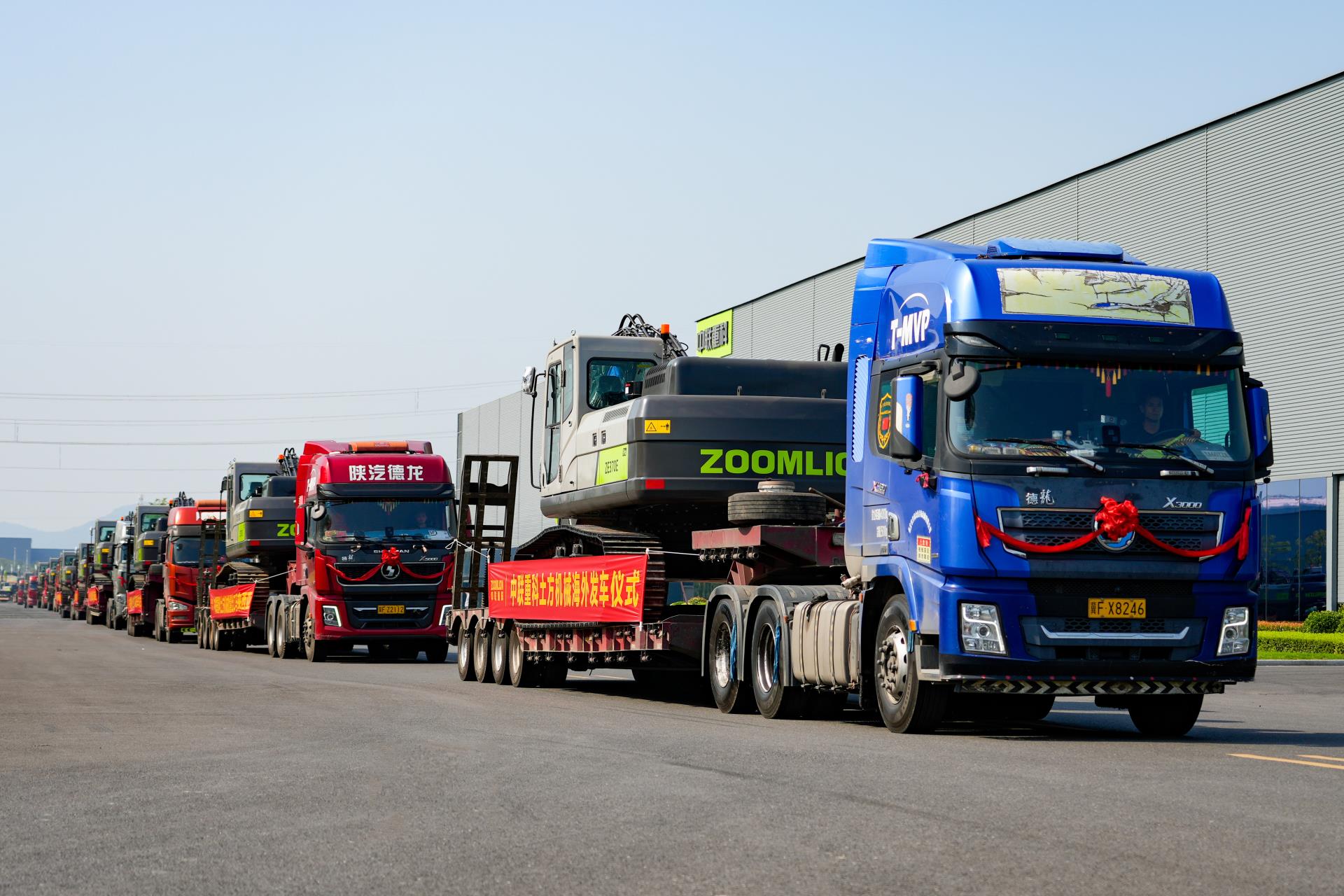 必发集团(股份)有限公司-官方网站