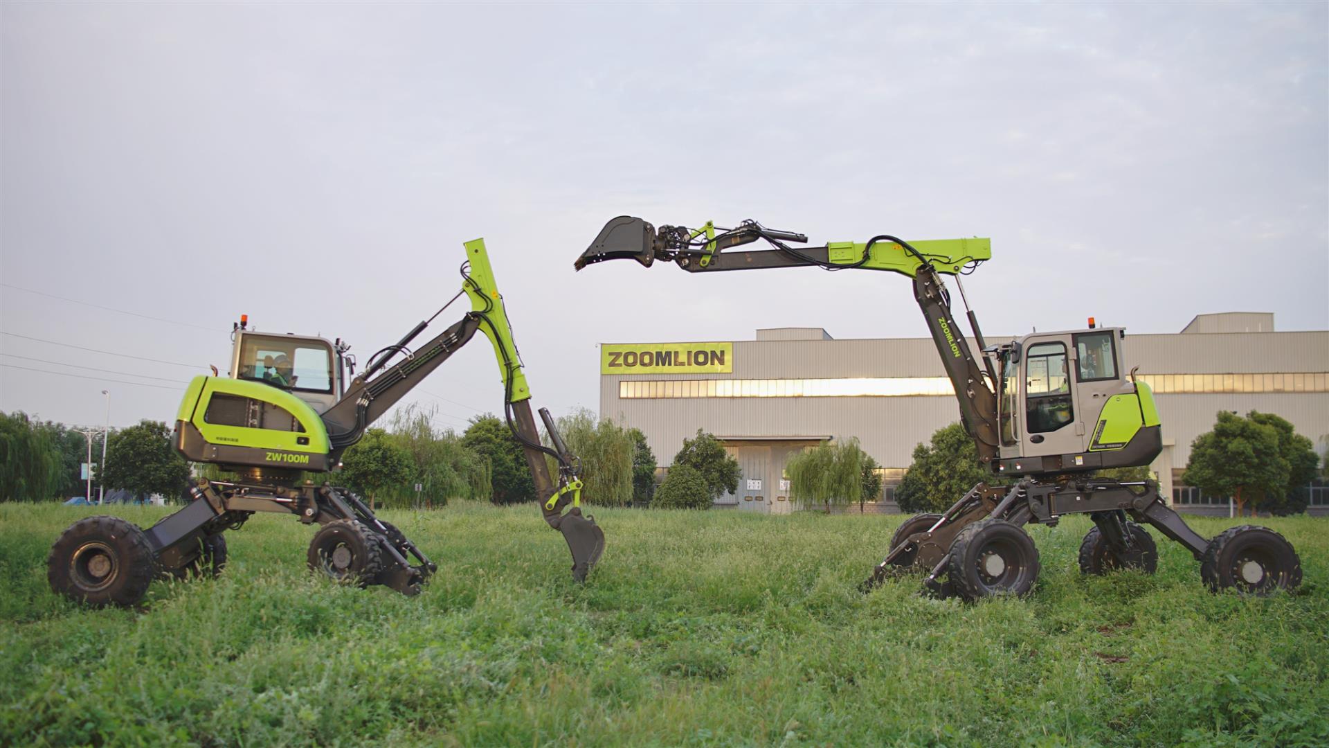 必发集团(股份)有限公司-官方网站