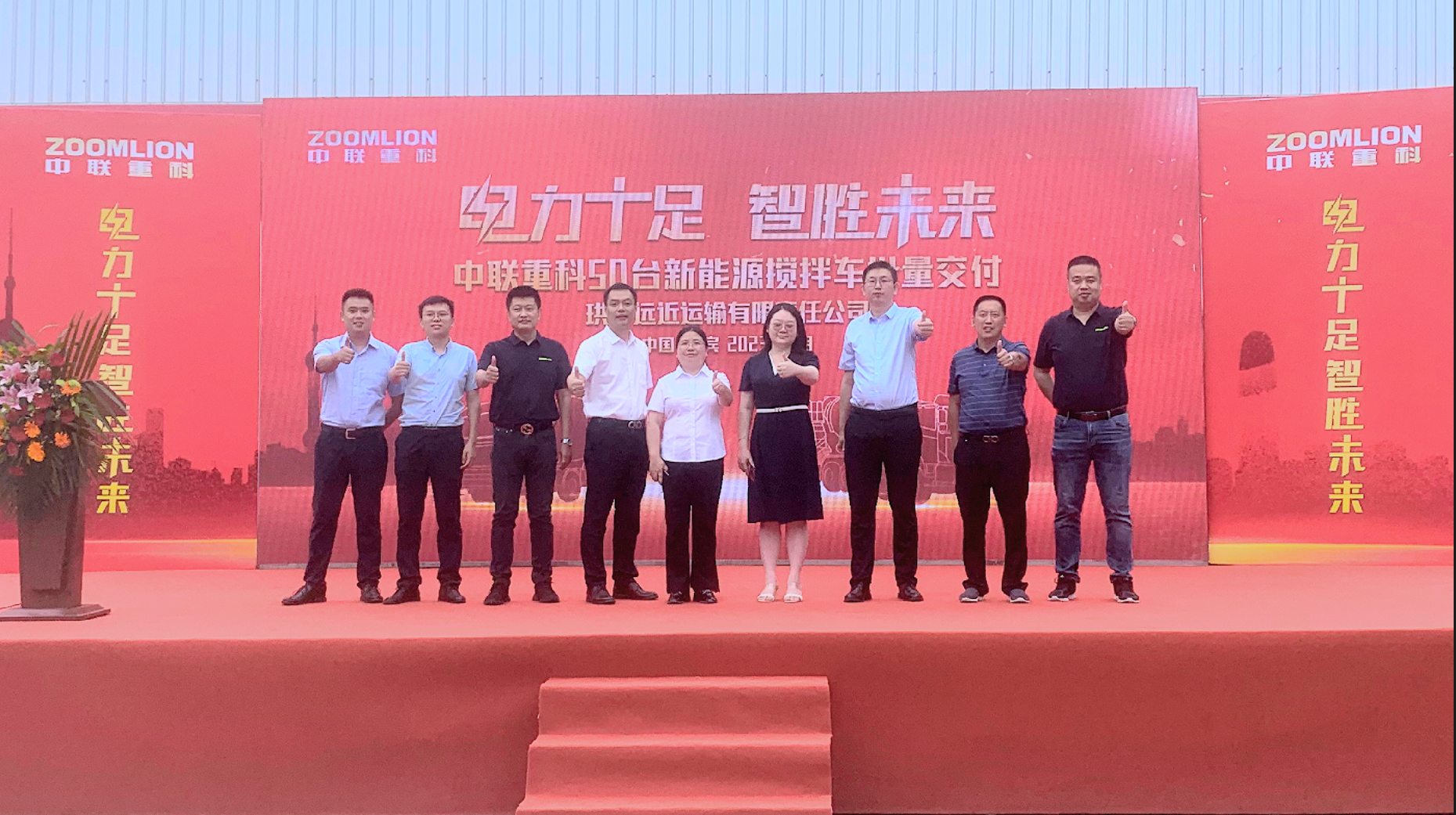 必发集团(股份)有限公司-官方网站