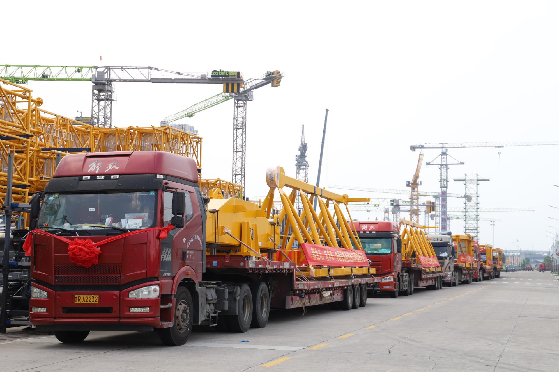 必发集团(股份)有限公司-官方网站