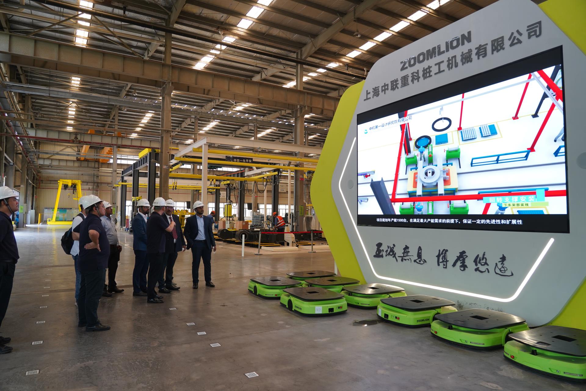 必发集团(股份)有限公司-官方网站