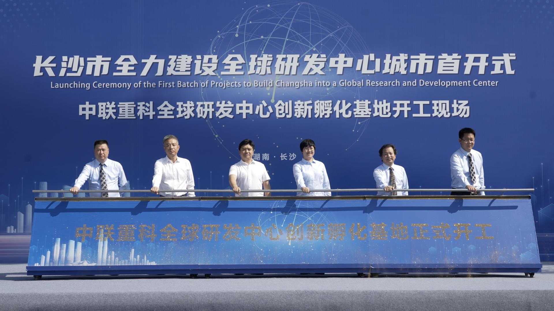 必发集团(股份)有限公司-官方网站