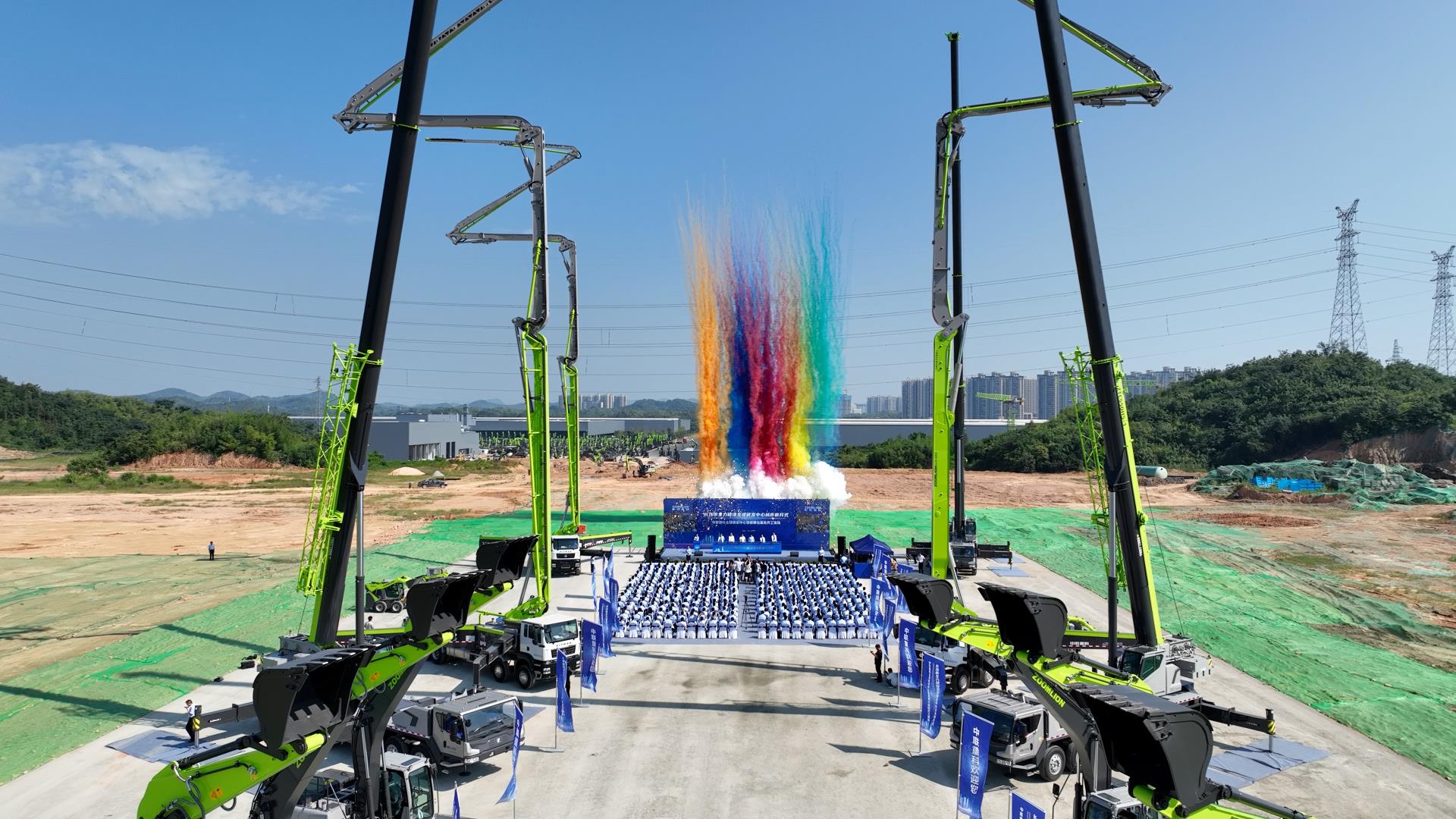 必发集团(股份)有限公司-官方网站