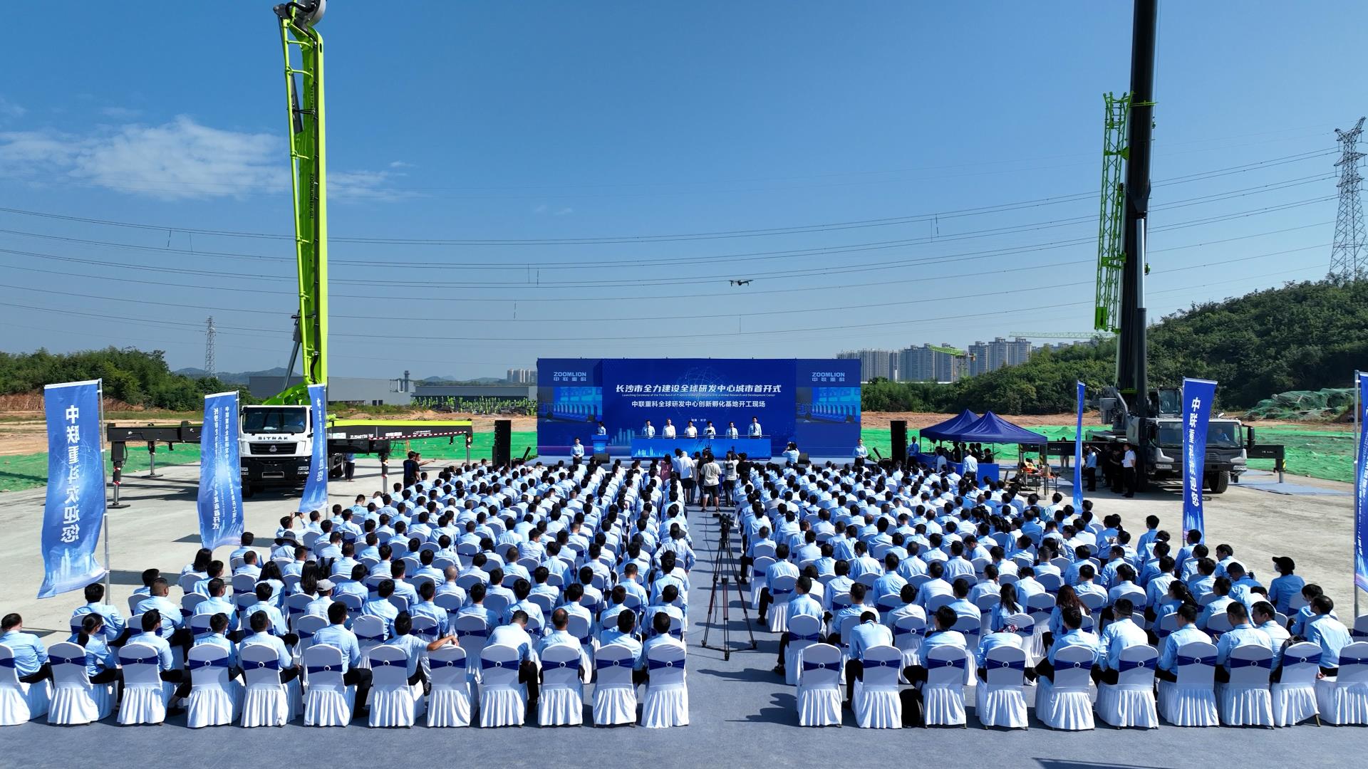 必发集团(股份)有限公司-官方网站