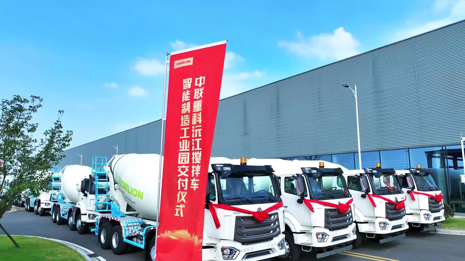 必发集团(股份)有限公司-官方网站