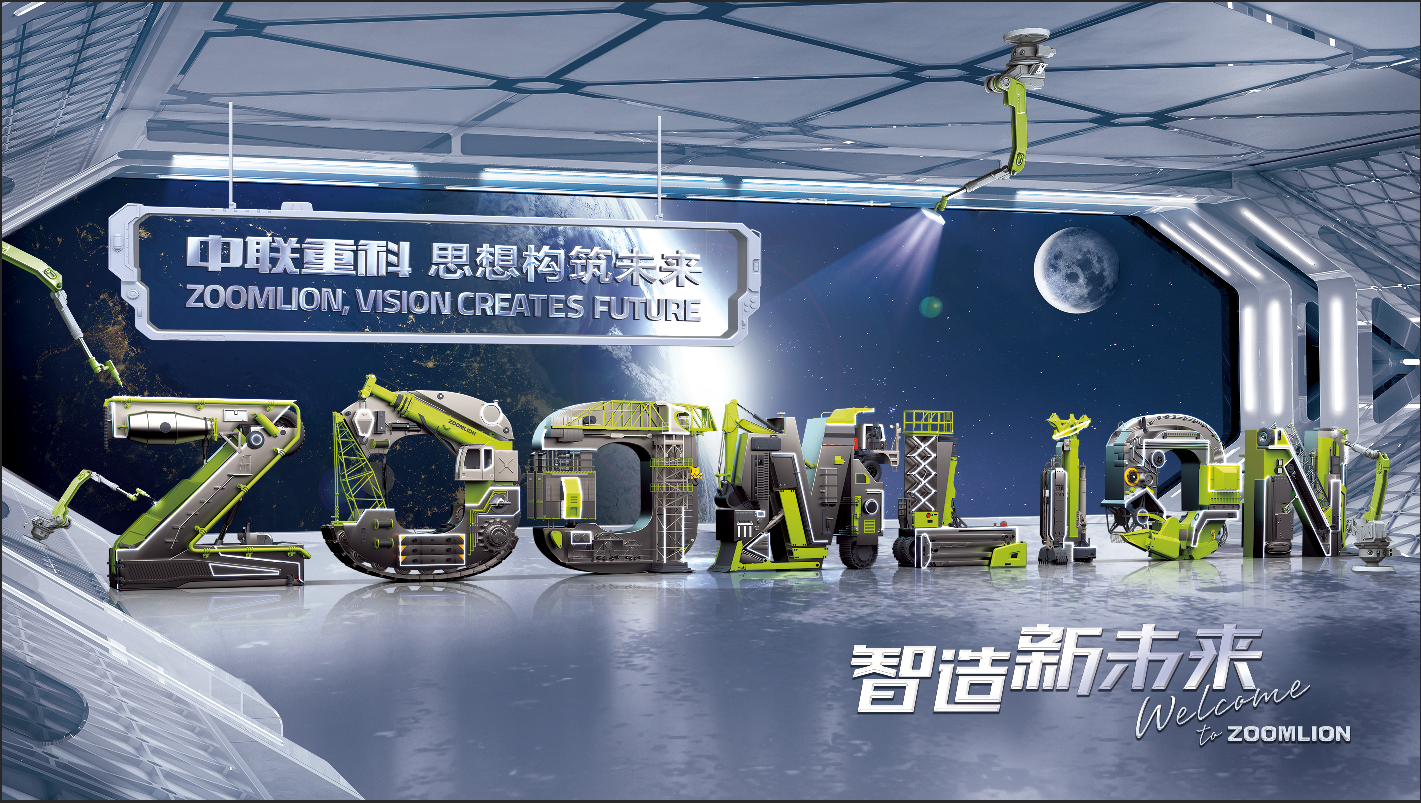 必发集团(股份)有限公司-官方网站