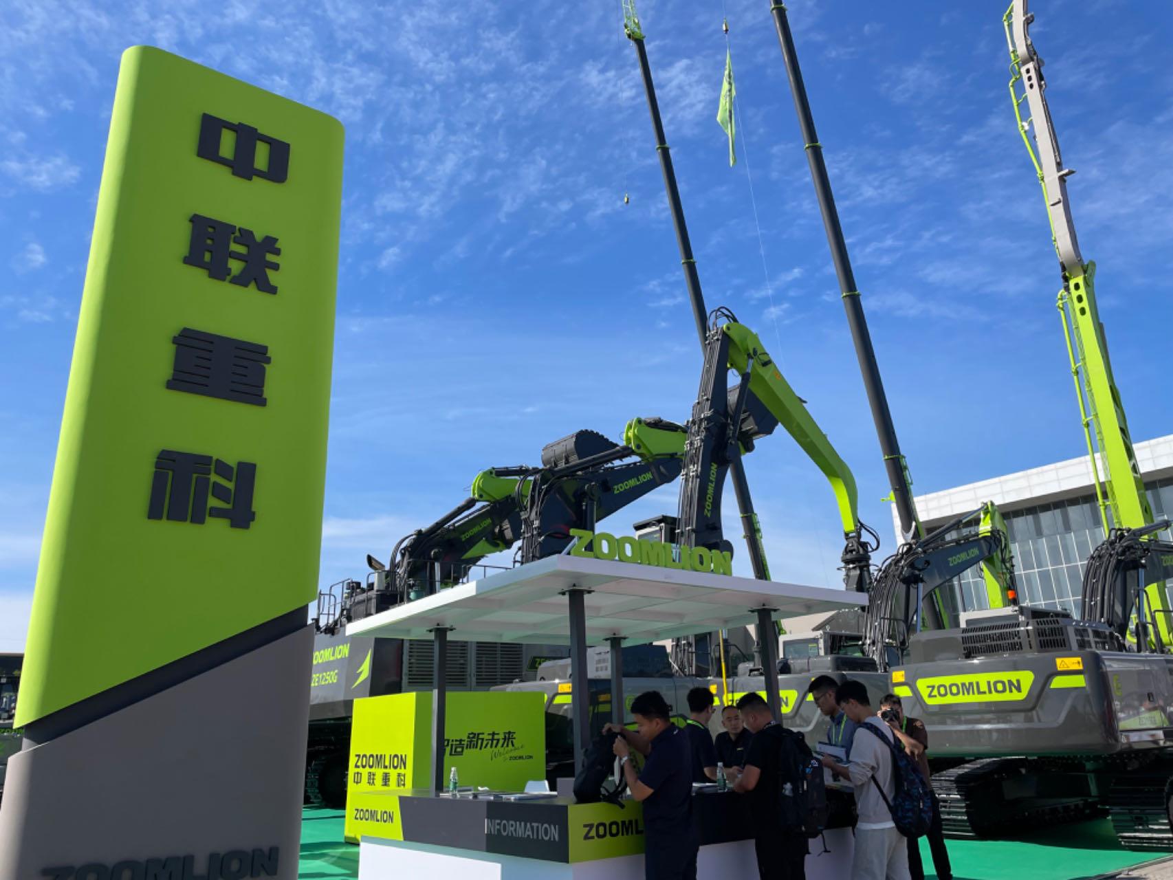 必发集团(股份)有限公司-官方网站