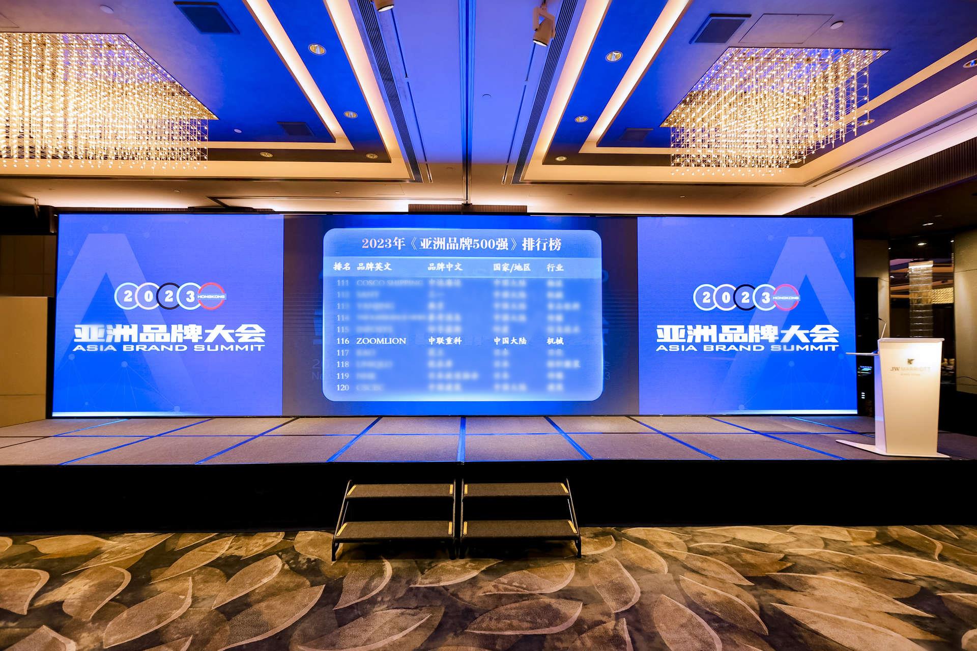 必发集团(股份)有限公司-官方网站