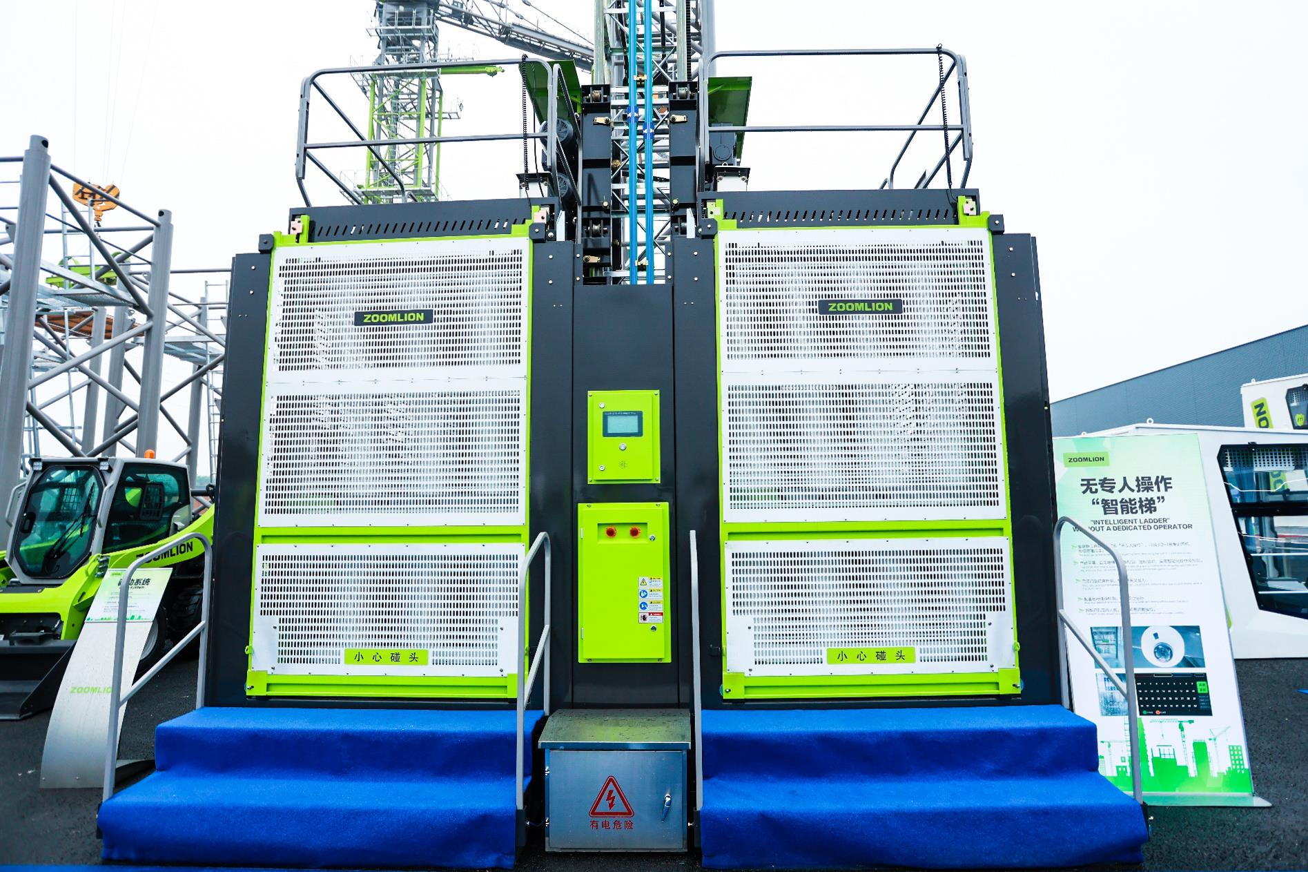 必发集团(股份)有限公司-官方网站