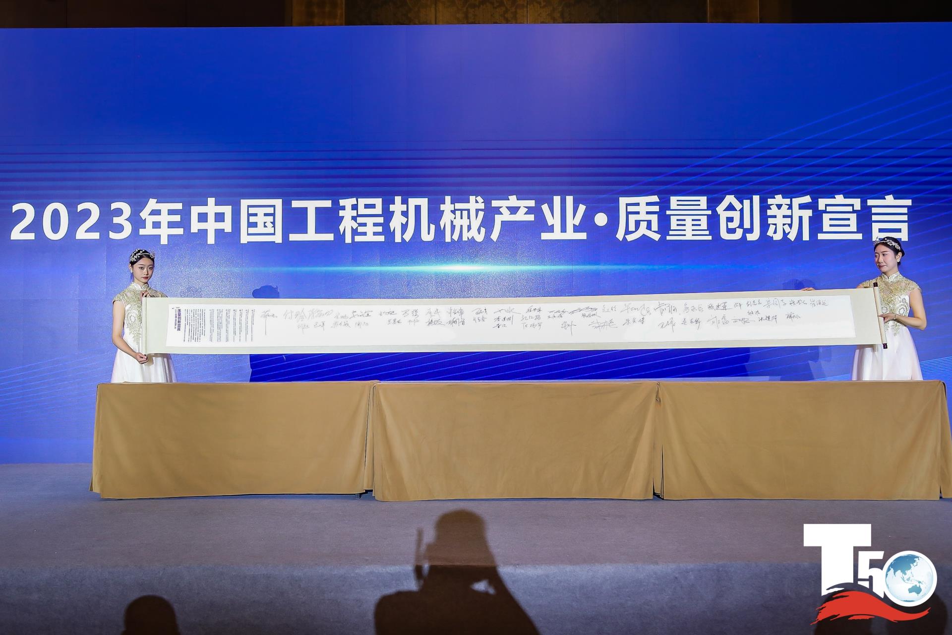 必发集团(股份)有限公司-官方网站