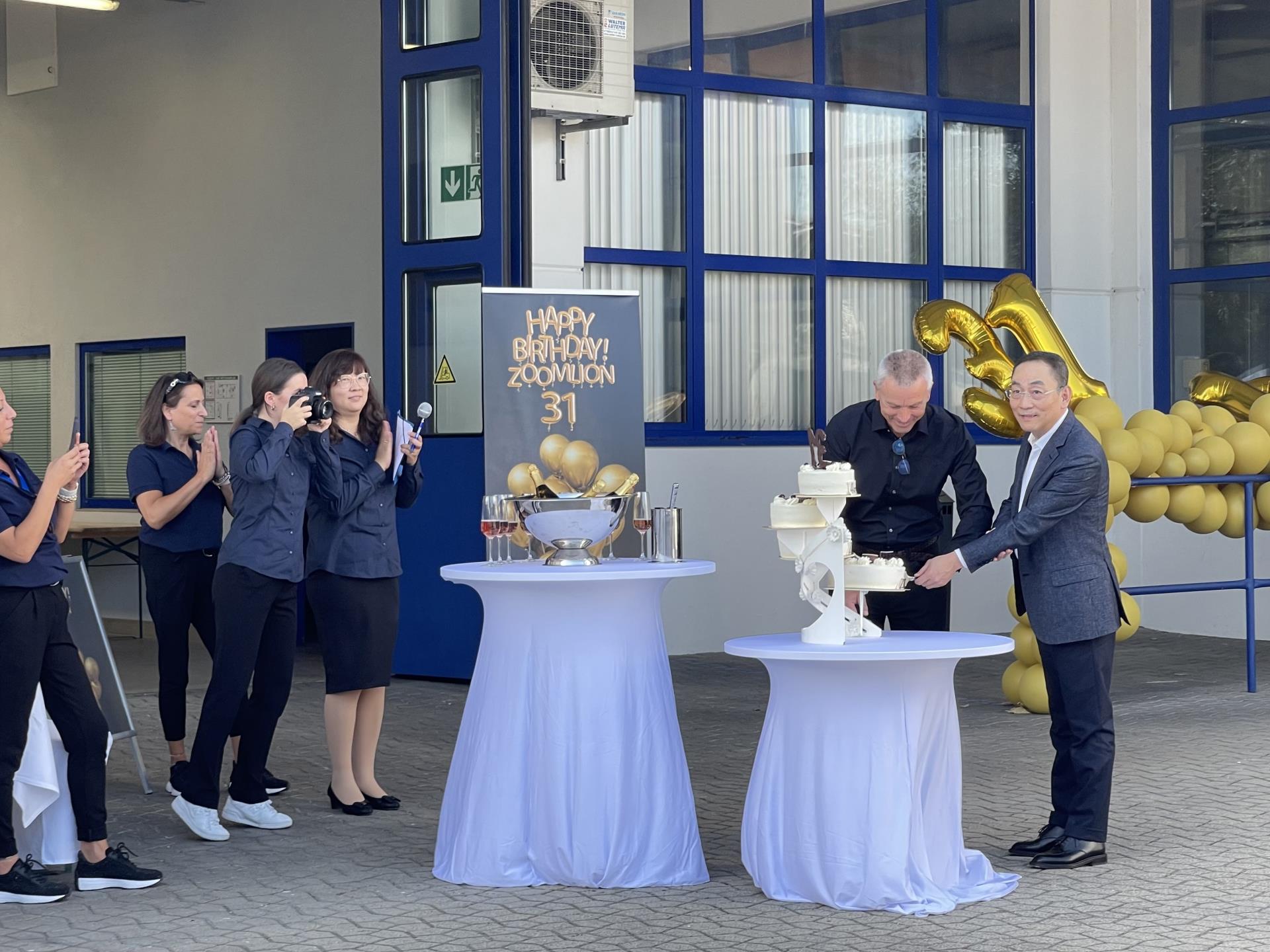 必发集团(股份)有限公司-官方网站