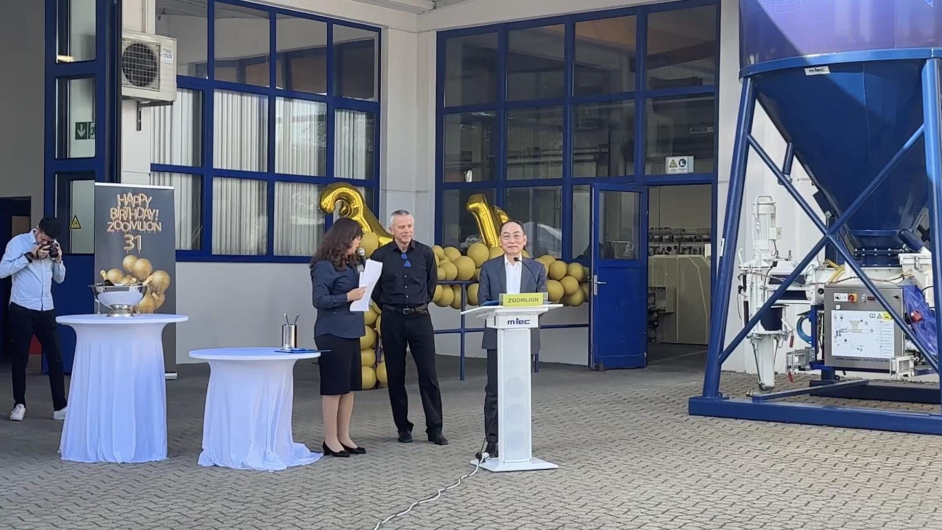 必发集团(股份)有限公司-官方网站