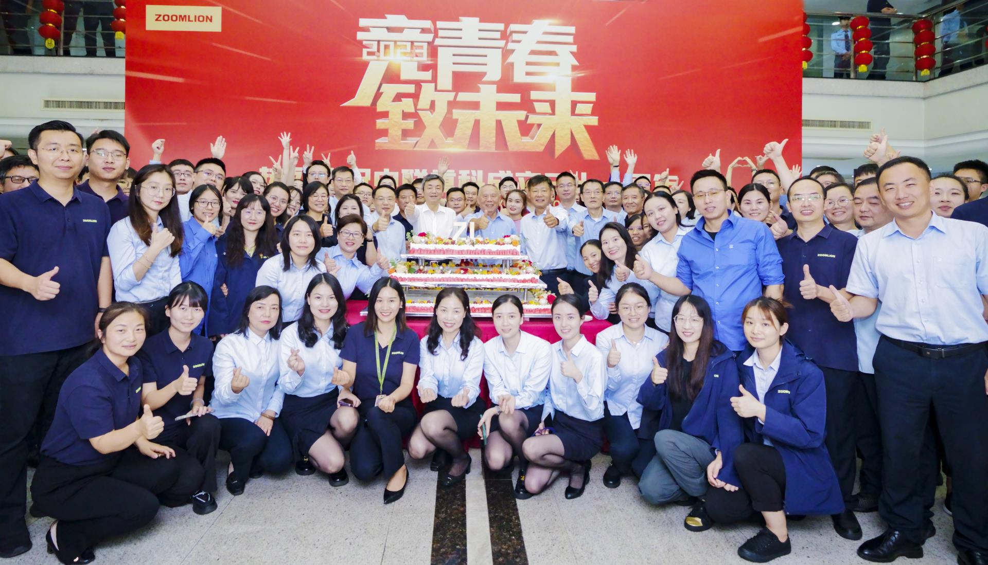 必发集团(股份)有限公司-官方网站