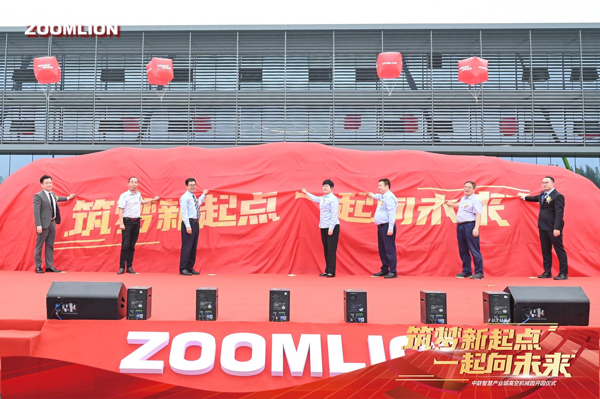 必发集团(股份)有限公司-官方网站