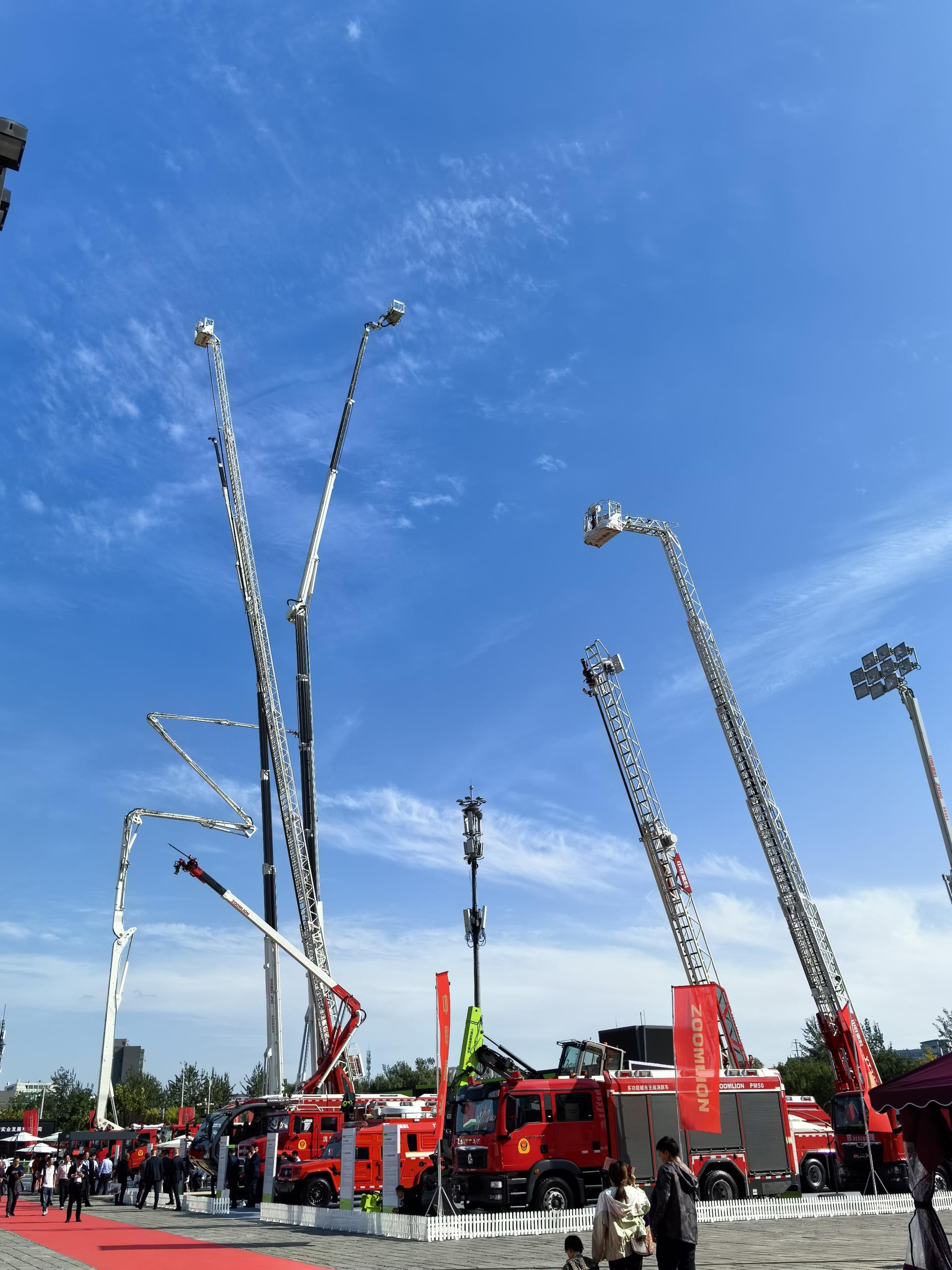 必发集团(股份)有限公司-官方网站