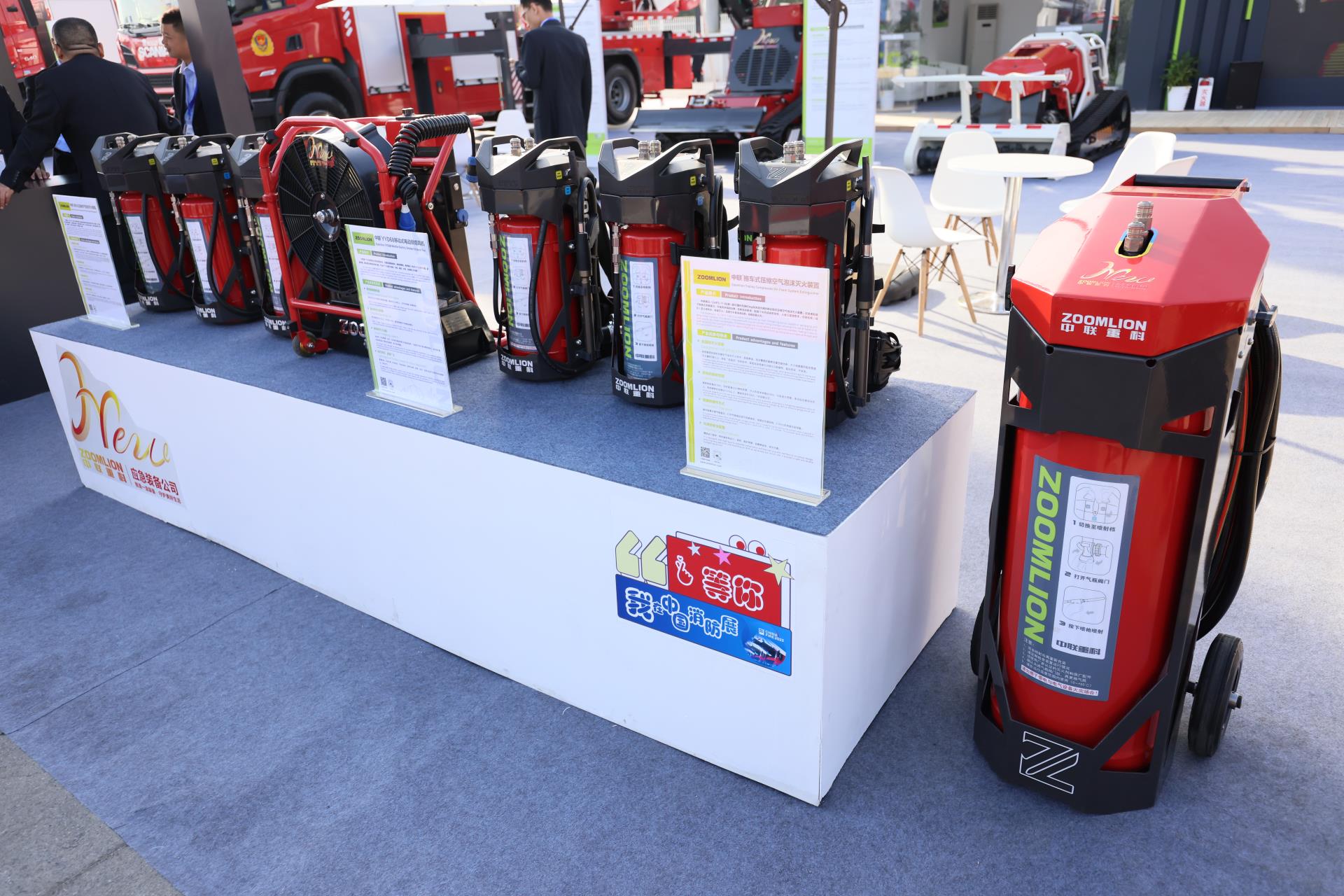 必发集团(股份)有限公司-官方网站