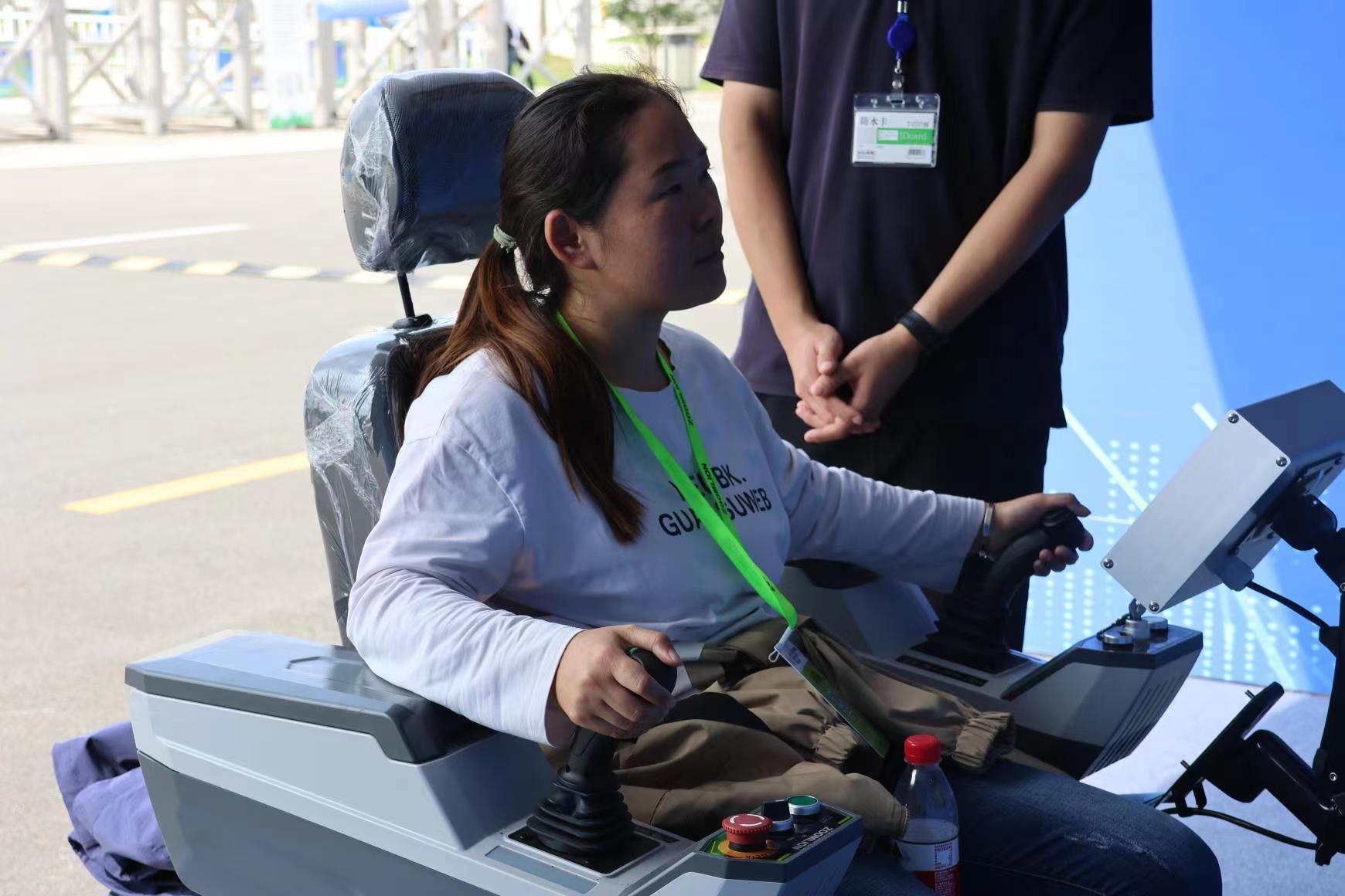 必发集团(股份)有限公司-官方网站