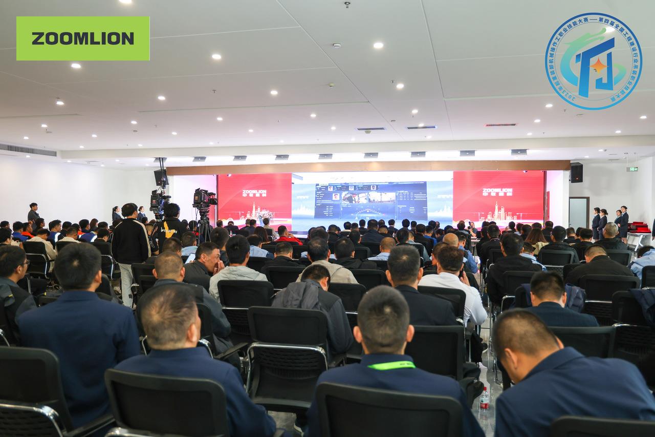 必发集团(股份)有限公司-官方网站