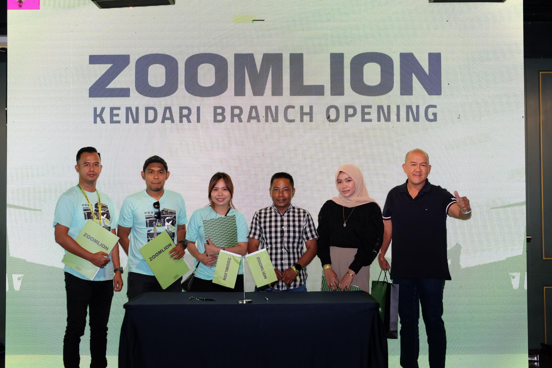 必发集团(股份)有限公司-官方网站