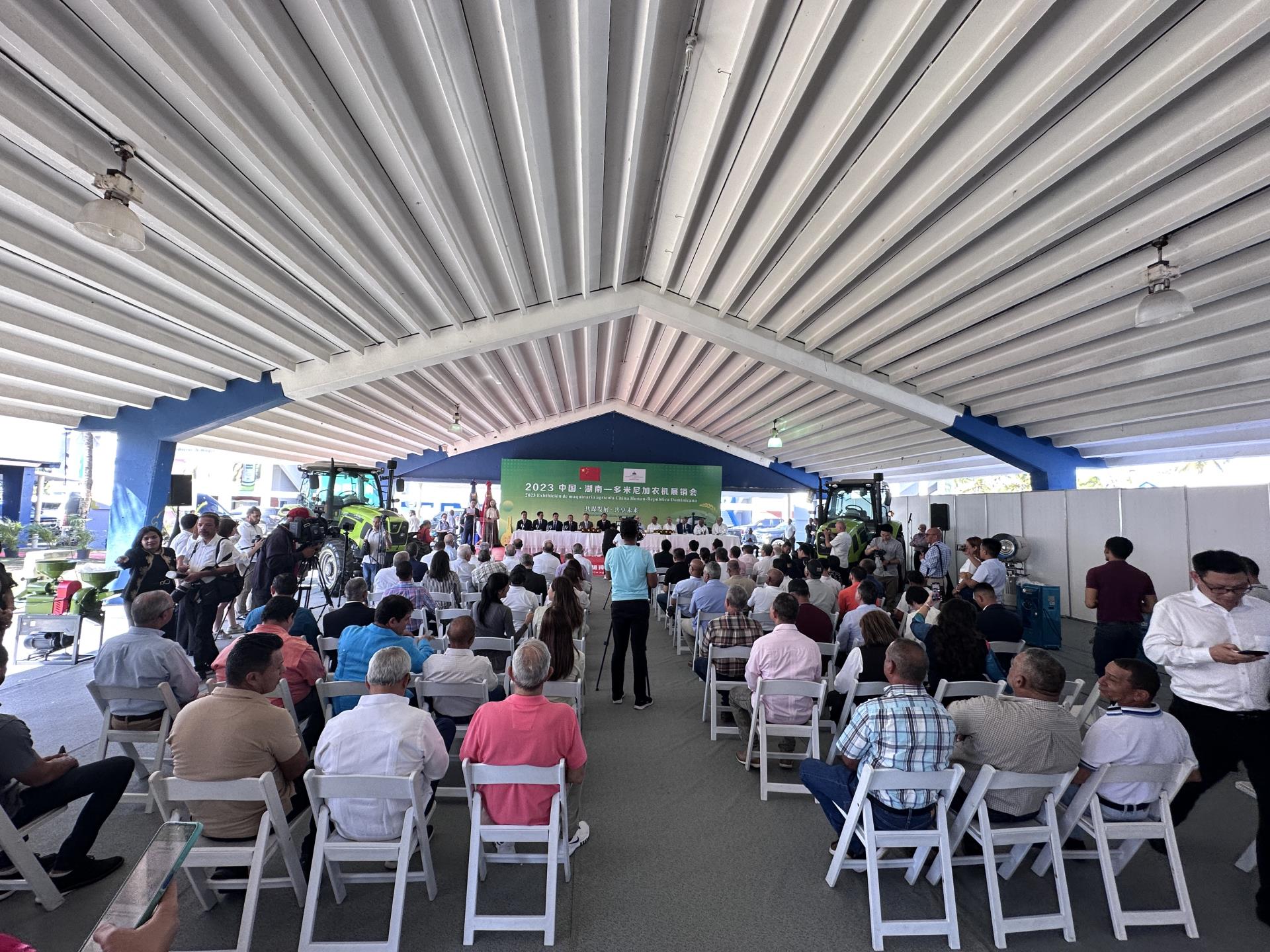 必发集团(股份)有限公司-官方网站