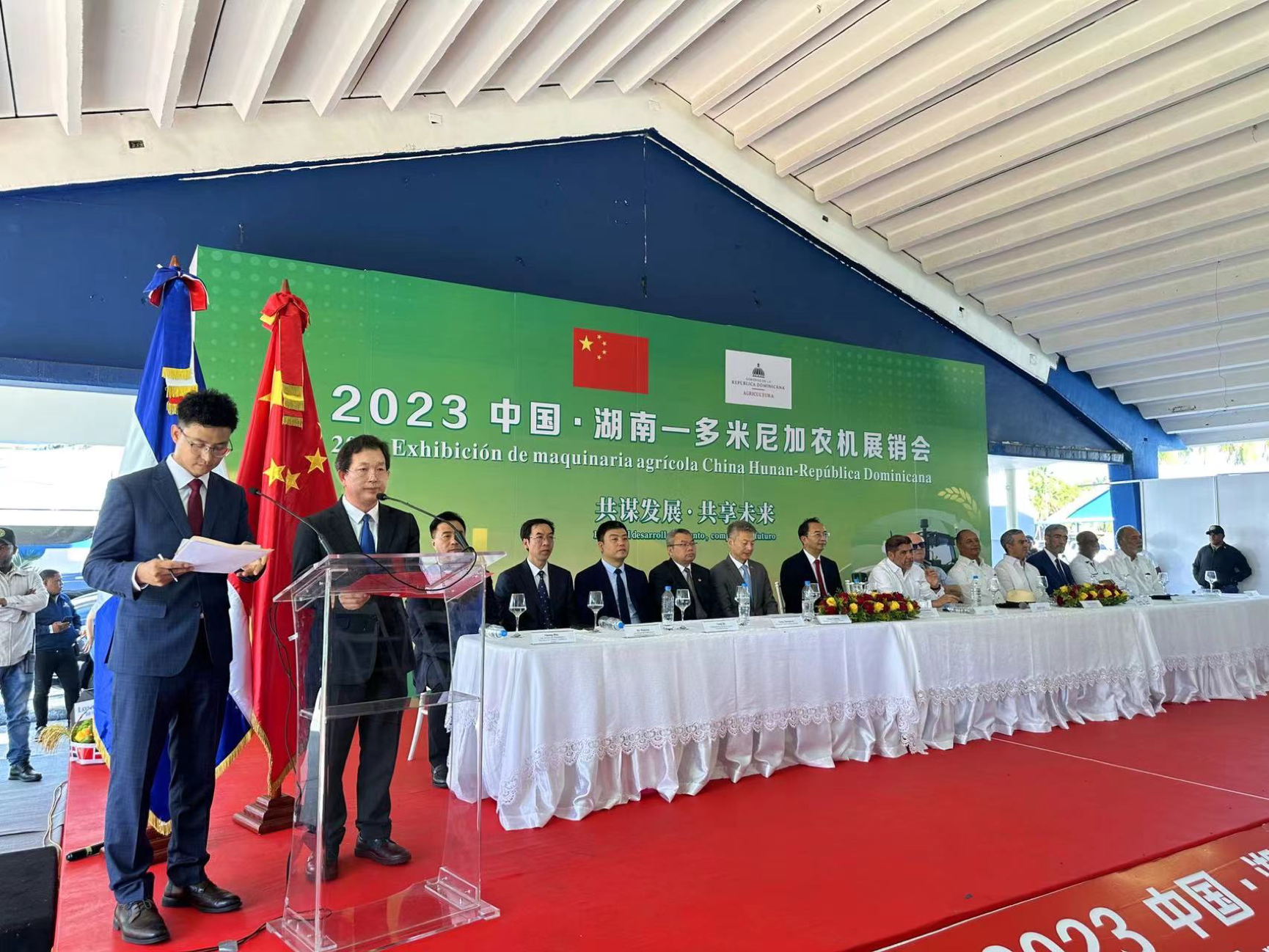 必发集团(股份)有限公司-官方网站