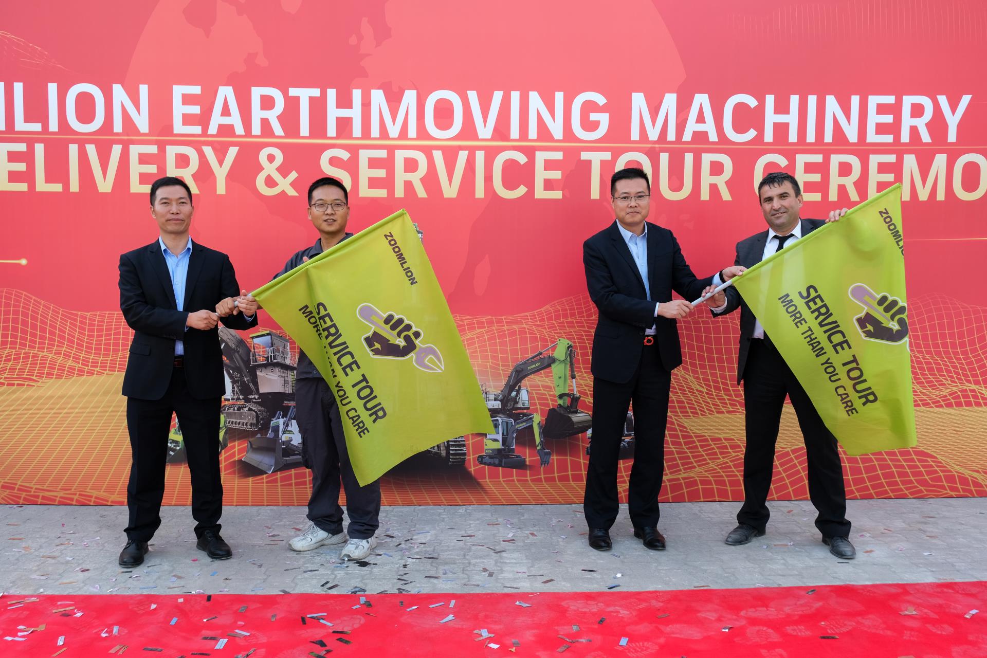 必发集团(股份)有限公司-官方网站