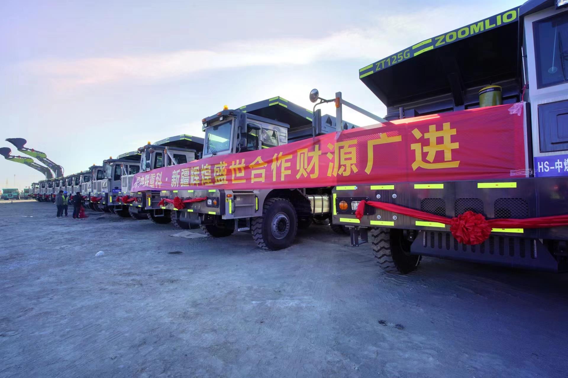 必发集团(股份)有限公司-官方网站