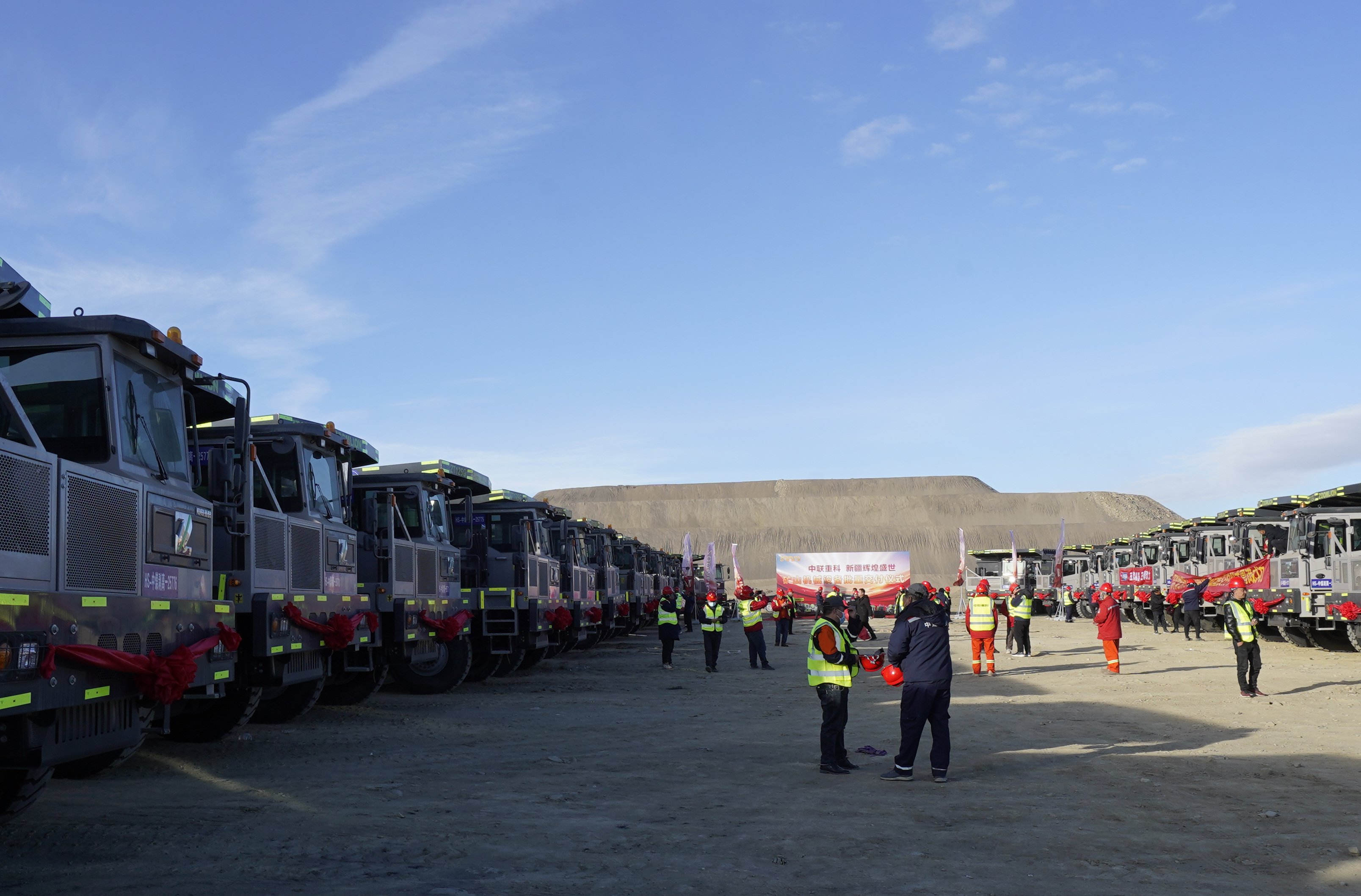 必发集团(股份)有限公司-官方网站