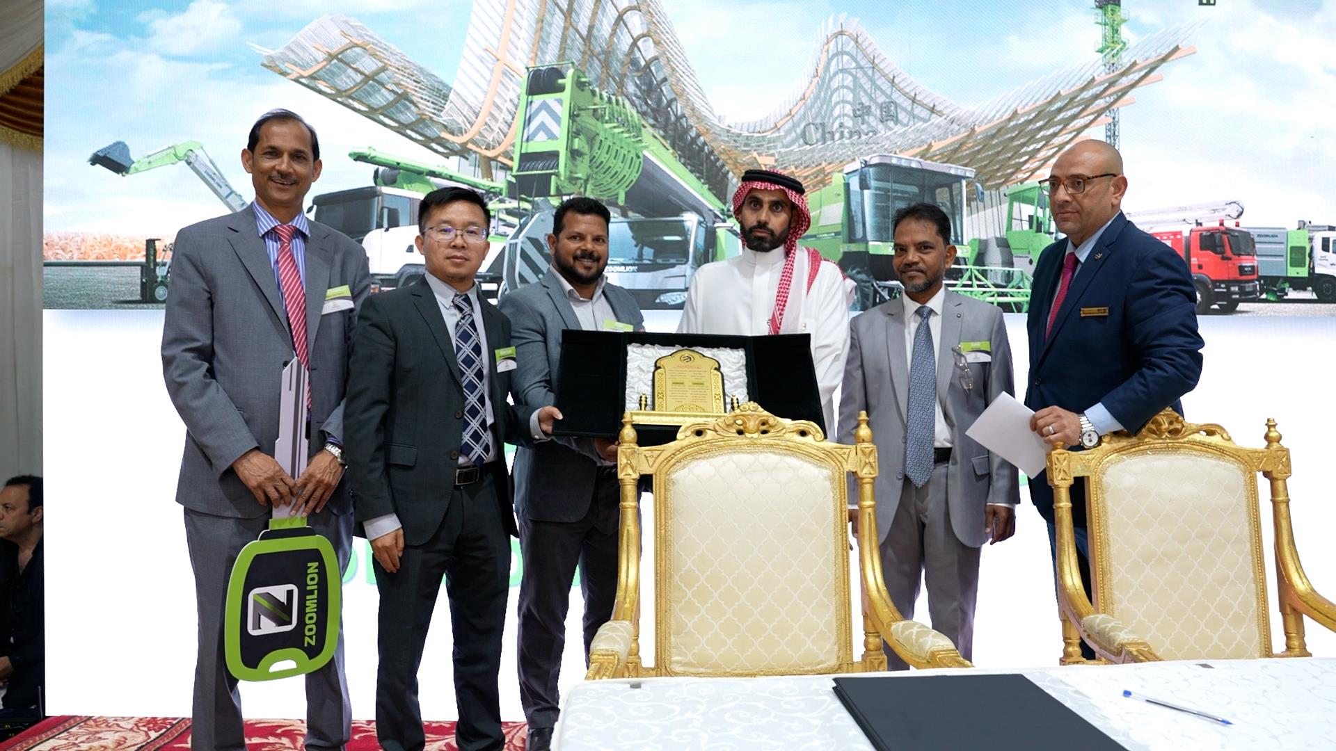 必发集团(股份)有限公司-官方网站