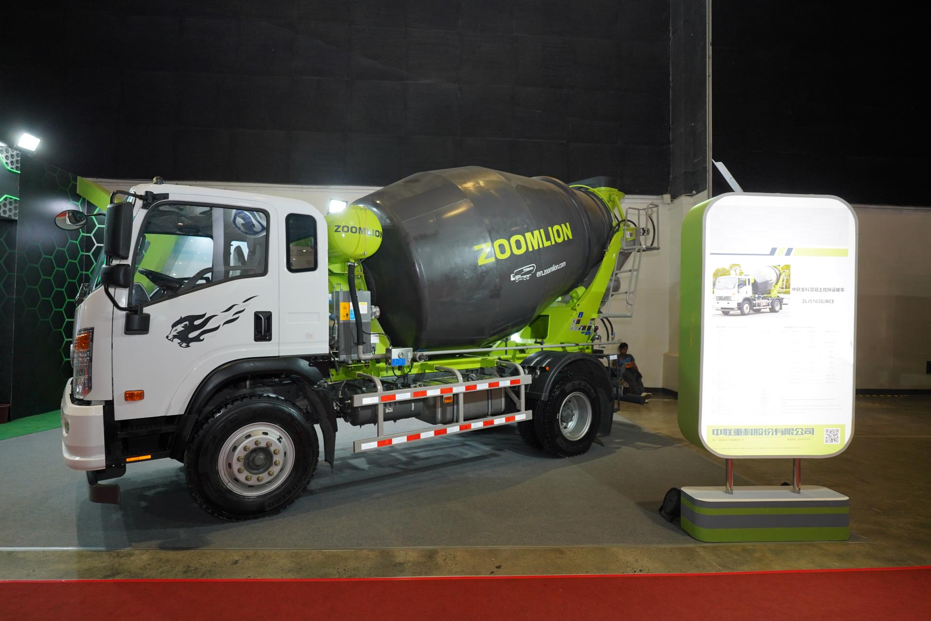 必发集团(股份)有限公司-官方网站