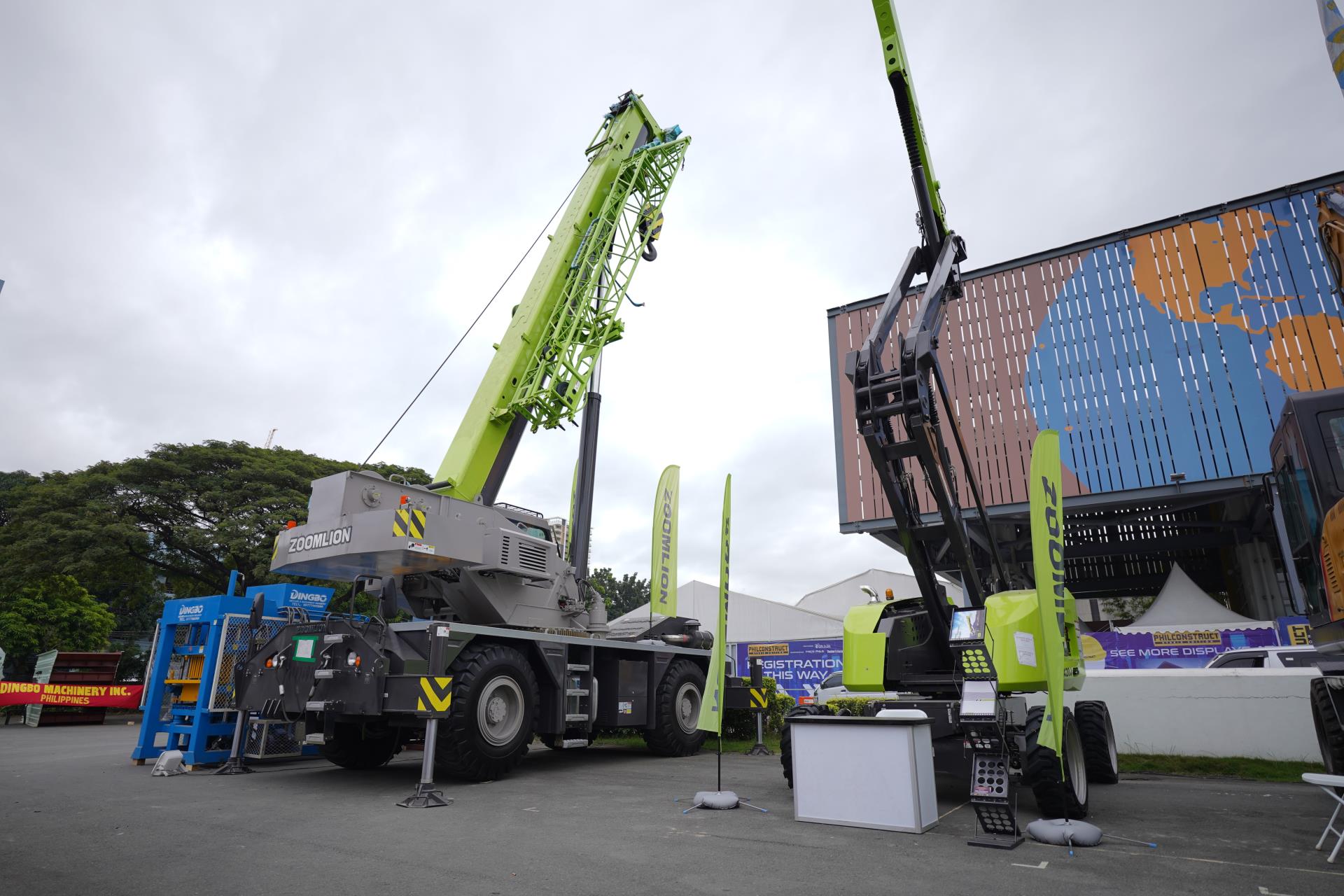 必发集团(股份)有限公司-官方网站