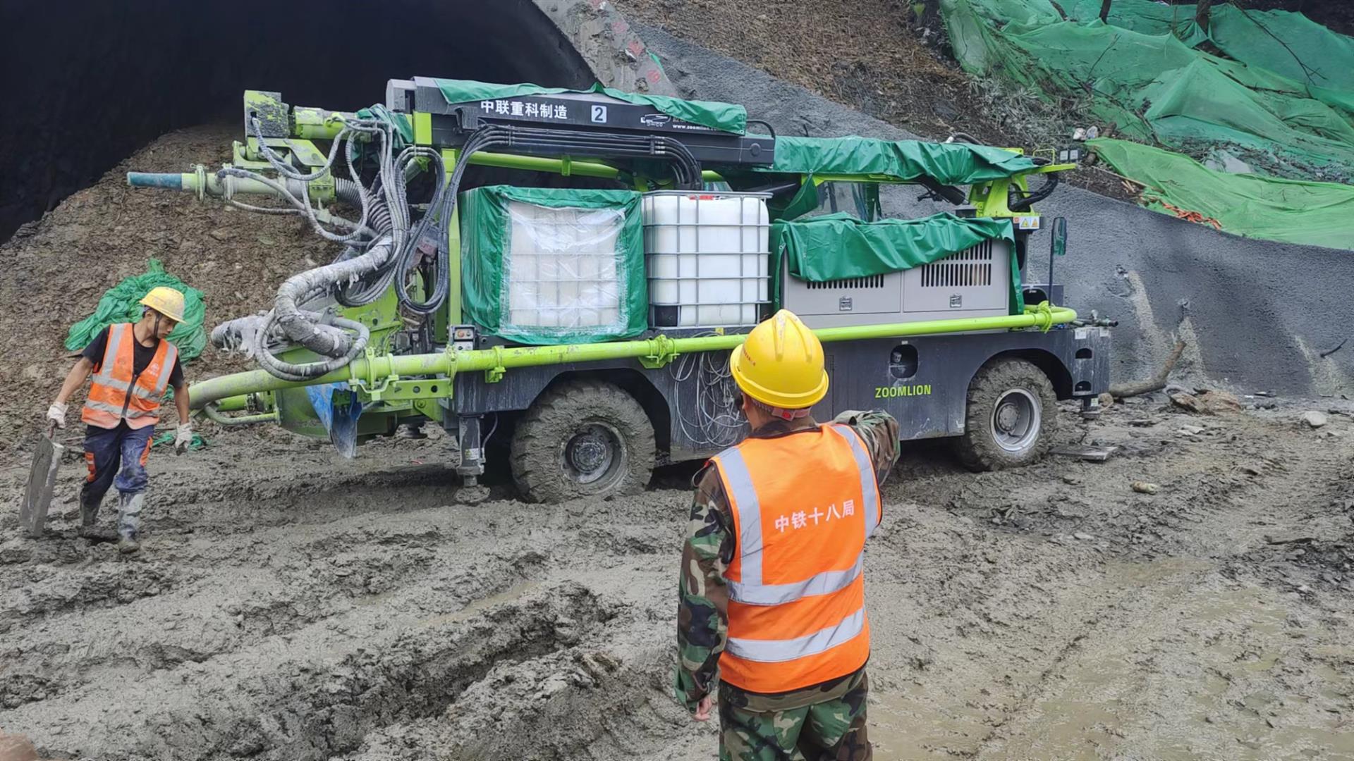 必发集团(股份)有限公司-官方网站