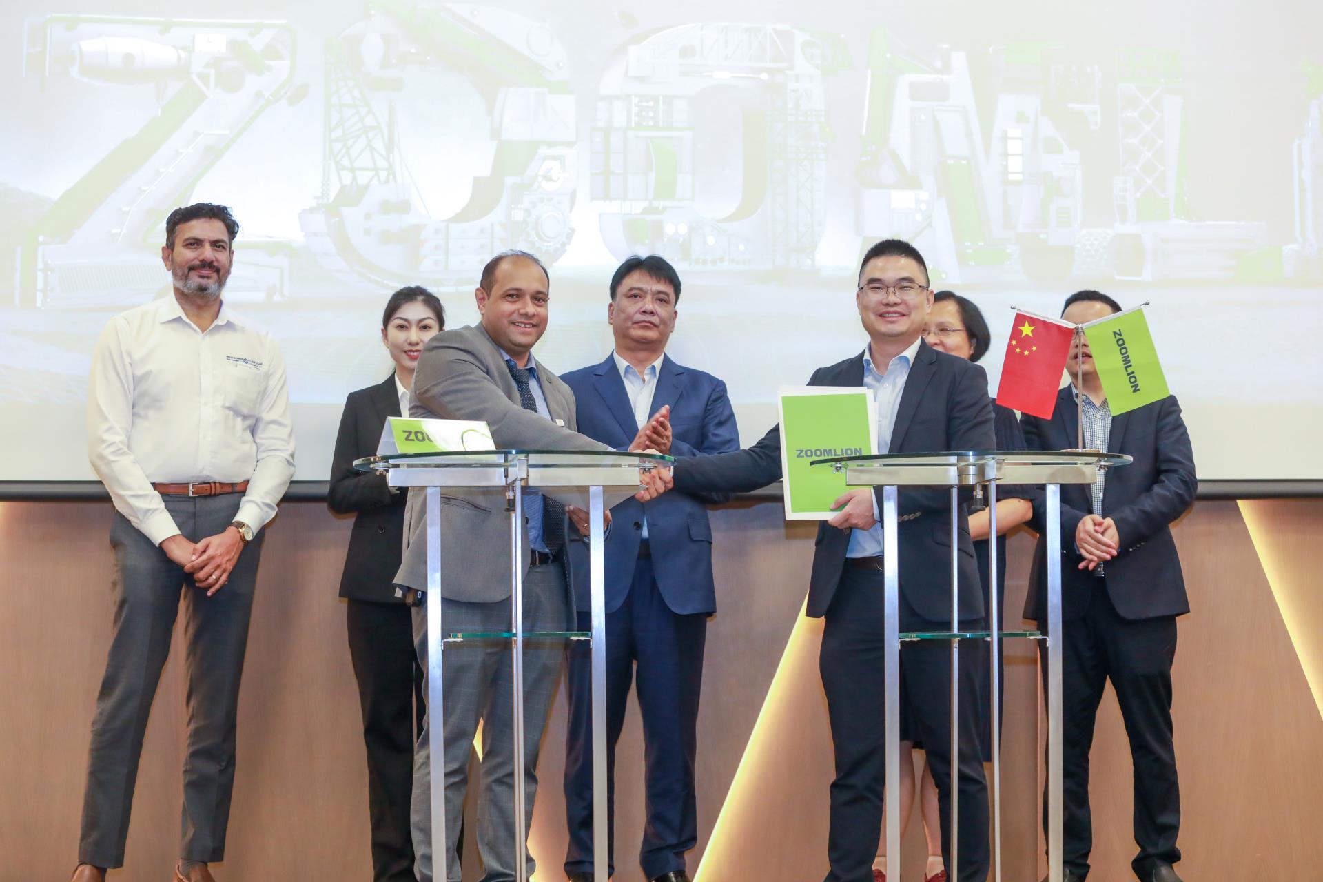 必发集团(股份)有限公司-官方网站