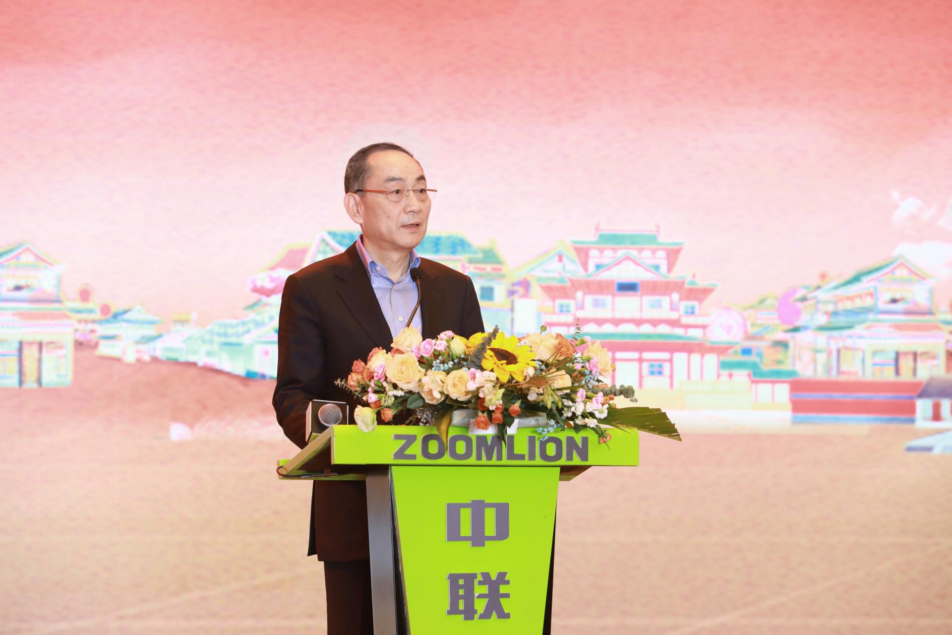 必发集团(股份)有限公司-官方网站