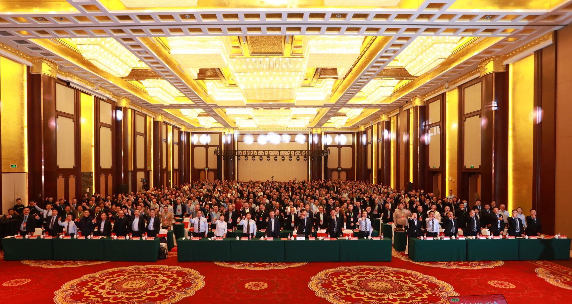 必发集团(股份)有限公司-官方网站