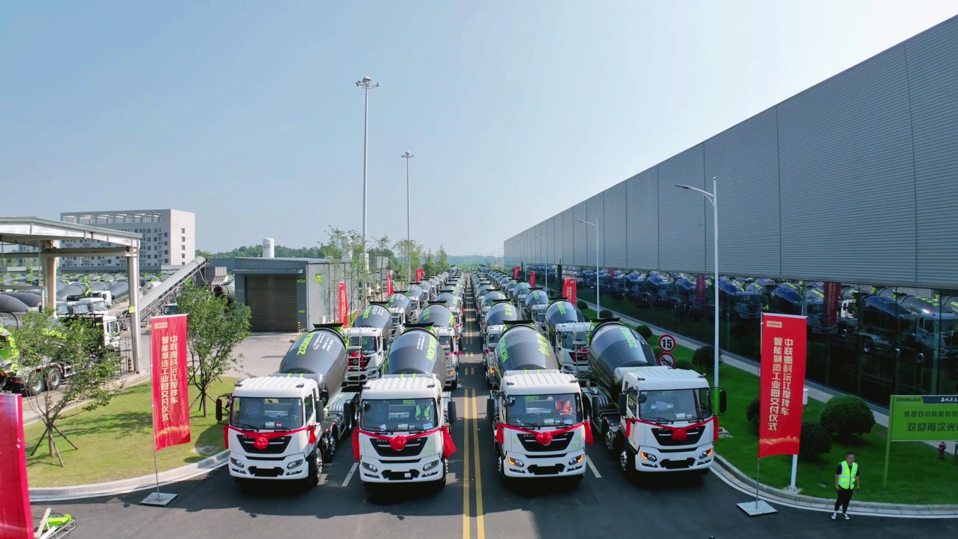 必发集团(股份)有限公司-官方网站