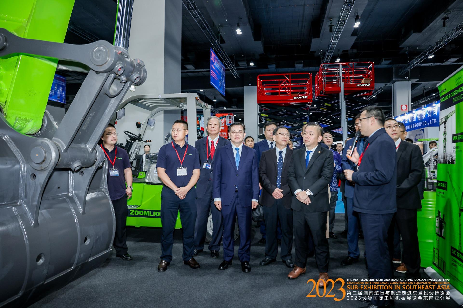 必发集团(股份)有限公司-官方网站