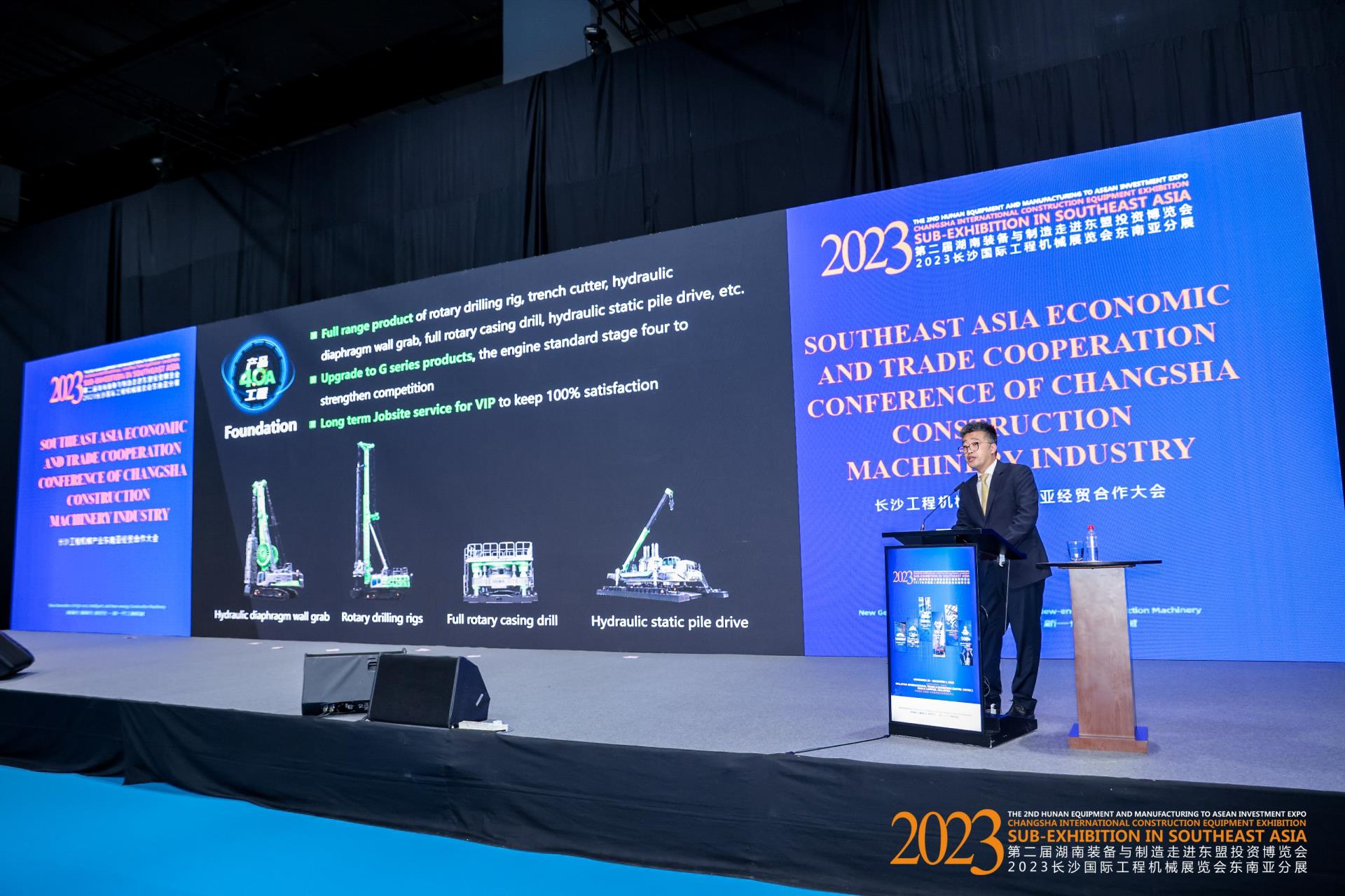 必发集团(股份)有限公司-官方网站