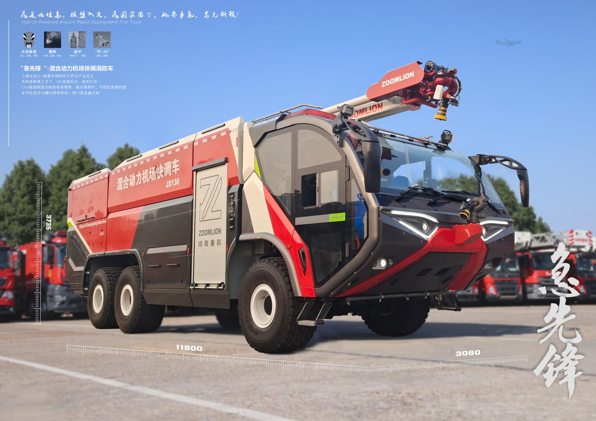 必发集团(股份)有限公司-官方网站