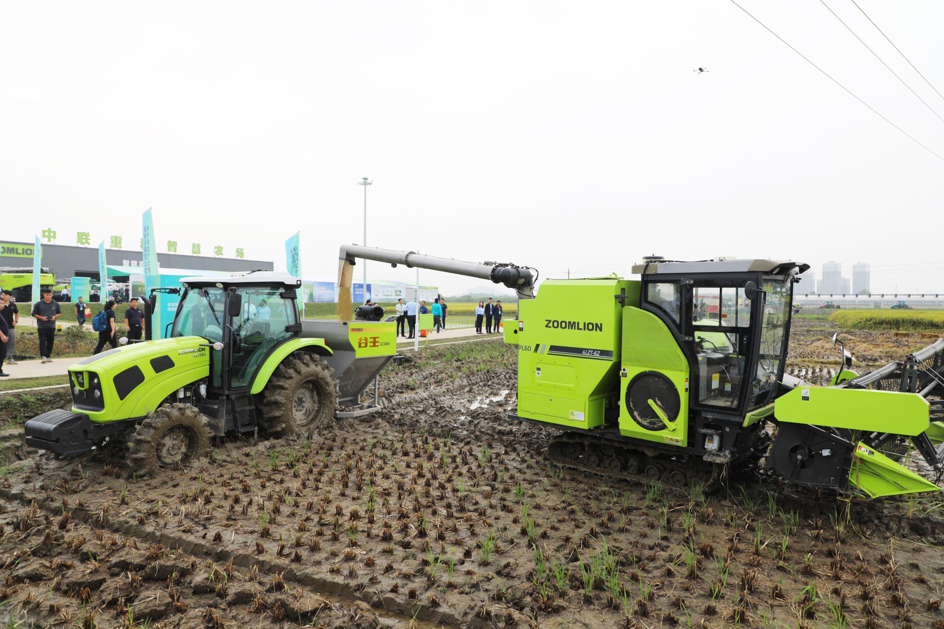 必发集团(股份)有限公司-官方网站