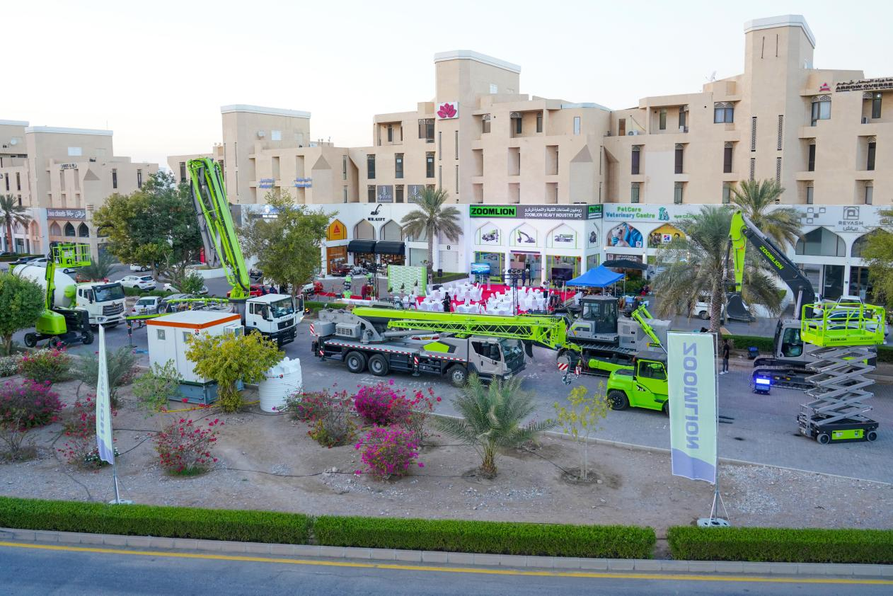 必发集团(股份)有限公司-官方网站