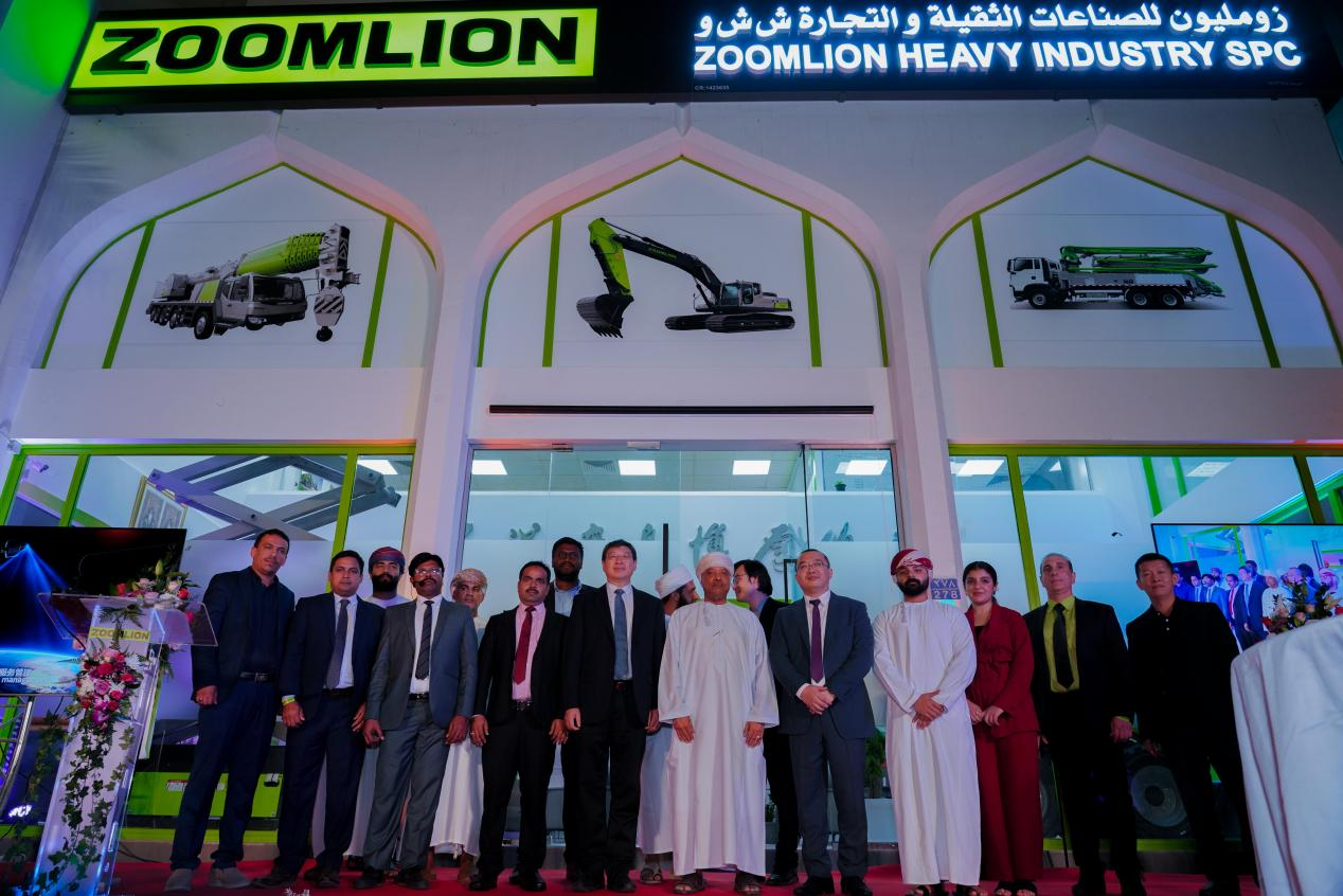 必发集团(股份)有限公司-官方网站