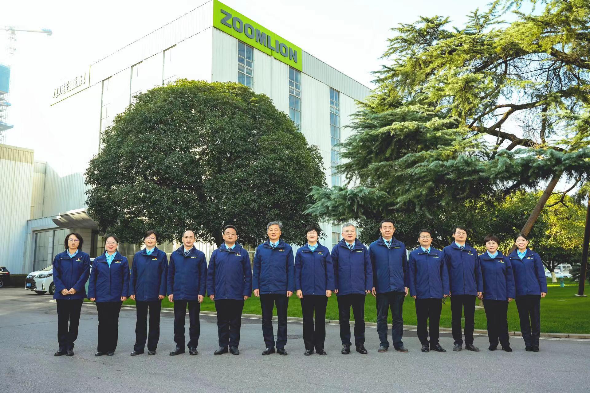 必发集团(股份)有限公司-官方网站