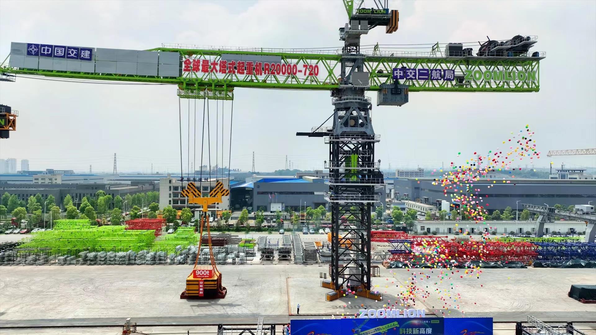 必发集团(股份)有限公司-官方网站