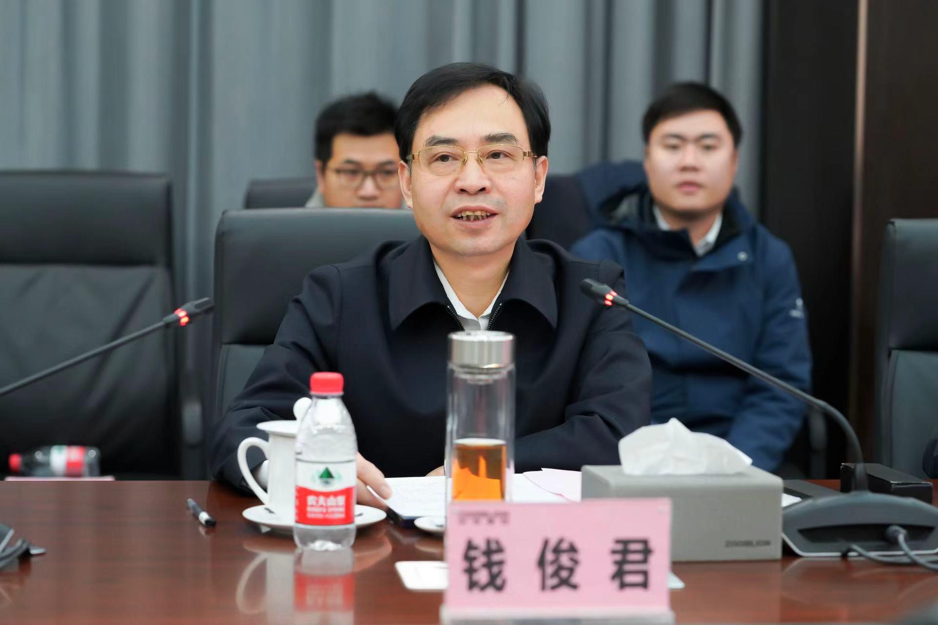 必发集团(股份)有限公司-官方网站